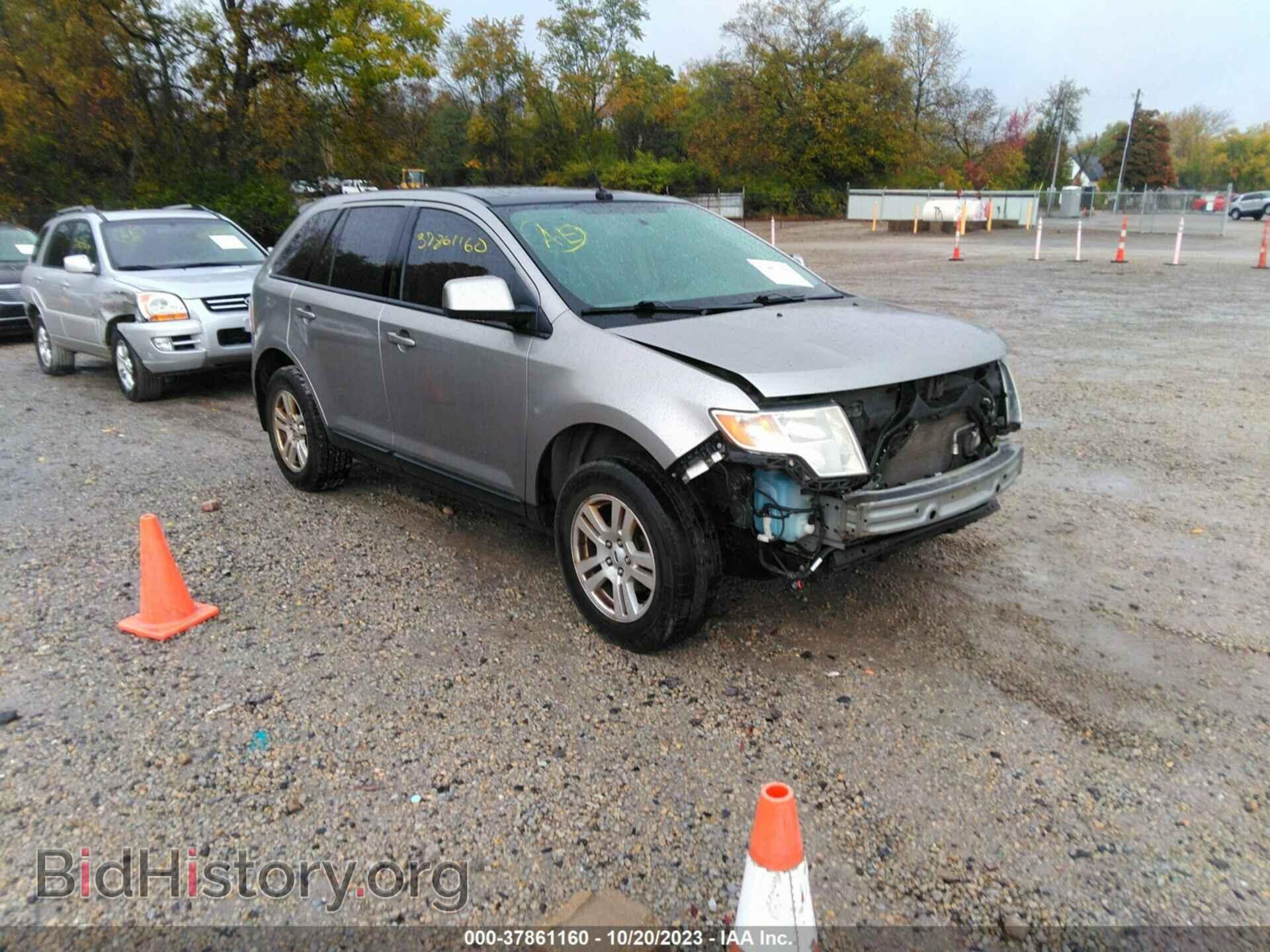 Фотография 2FMDK38C68BB08186 - FORD EDGE 2008
