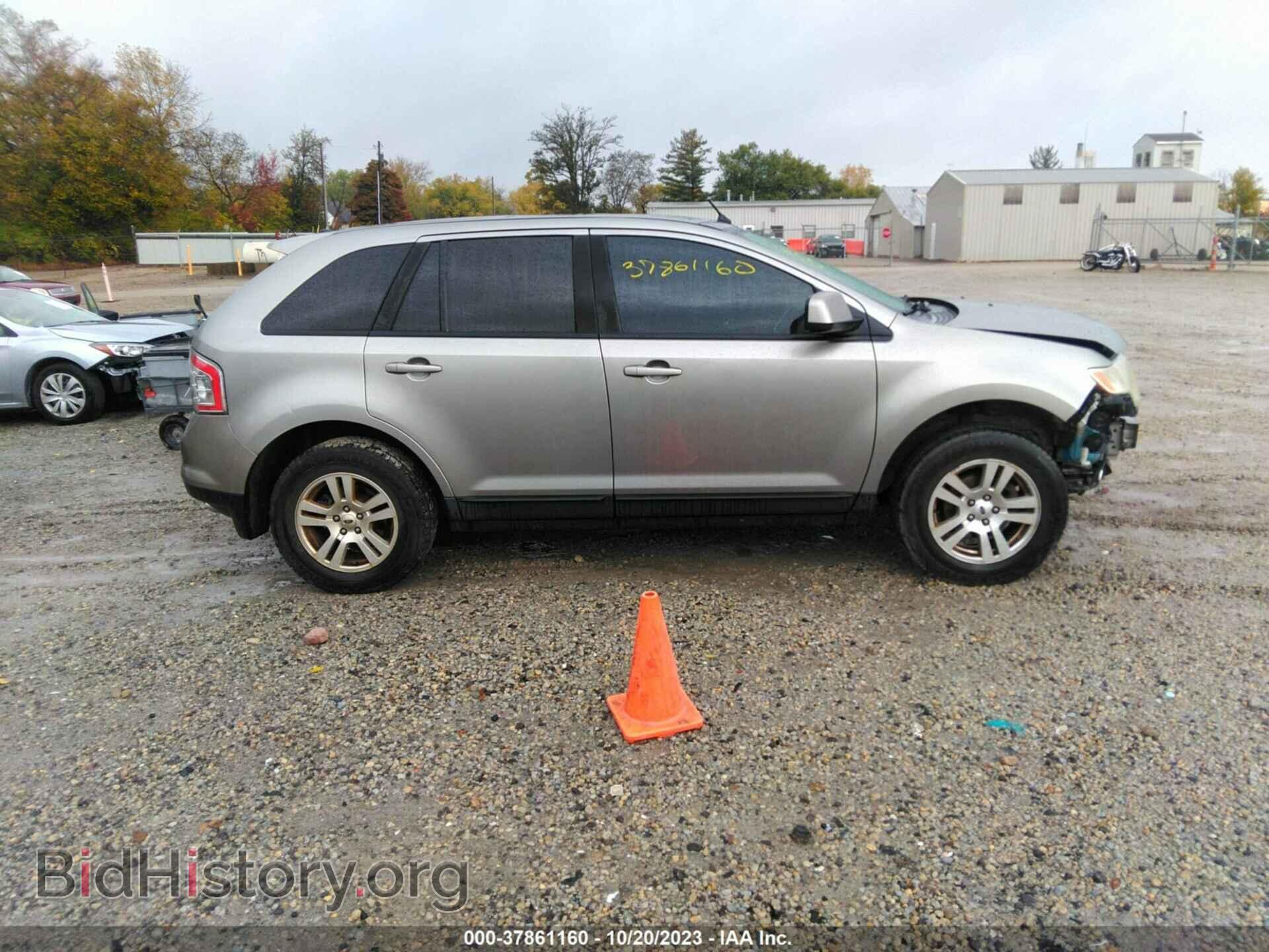 2008 FORD EDGE - VIN: 2FMDK38C68BB08186 - Photo 14