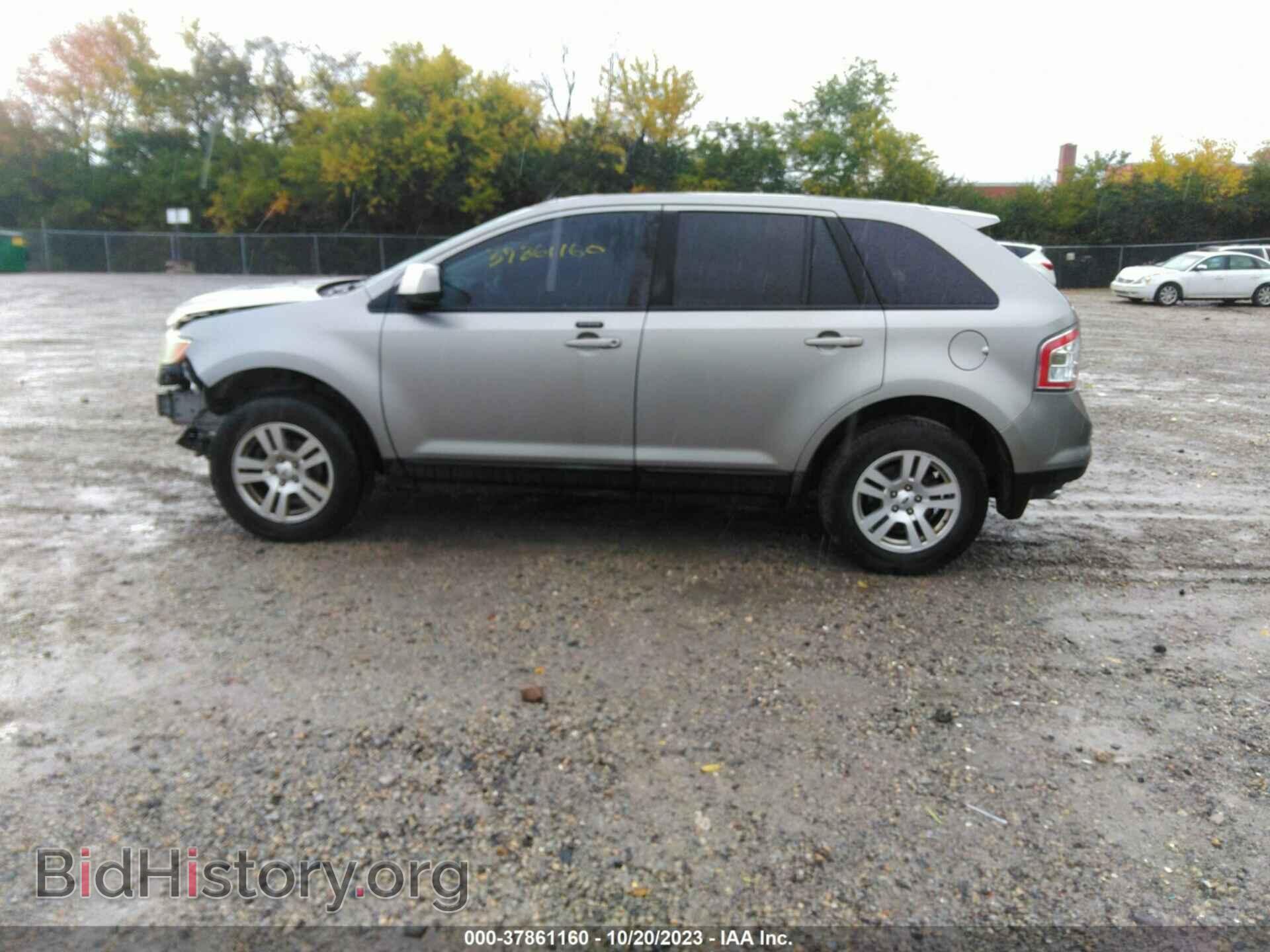 2008 FORD EDGE - VIN: 2FMDK38C68BB08186 - Photo 15