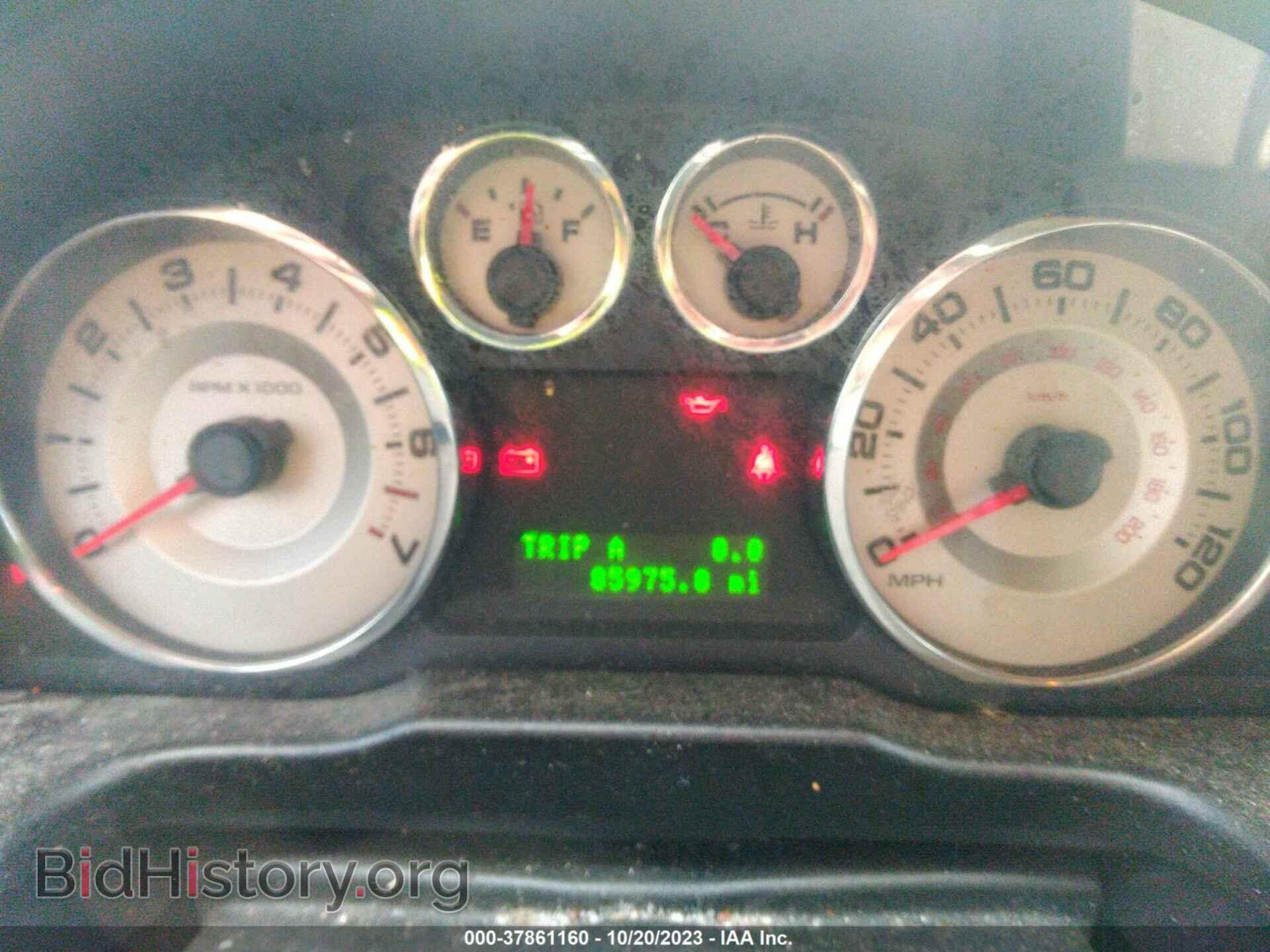 2008 FORD EDGE - VIN: 2FMDK38C68BB08186 - Photo 7
