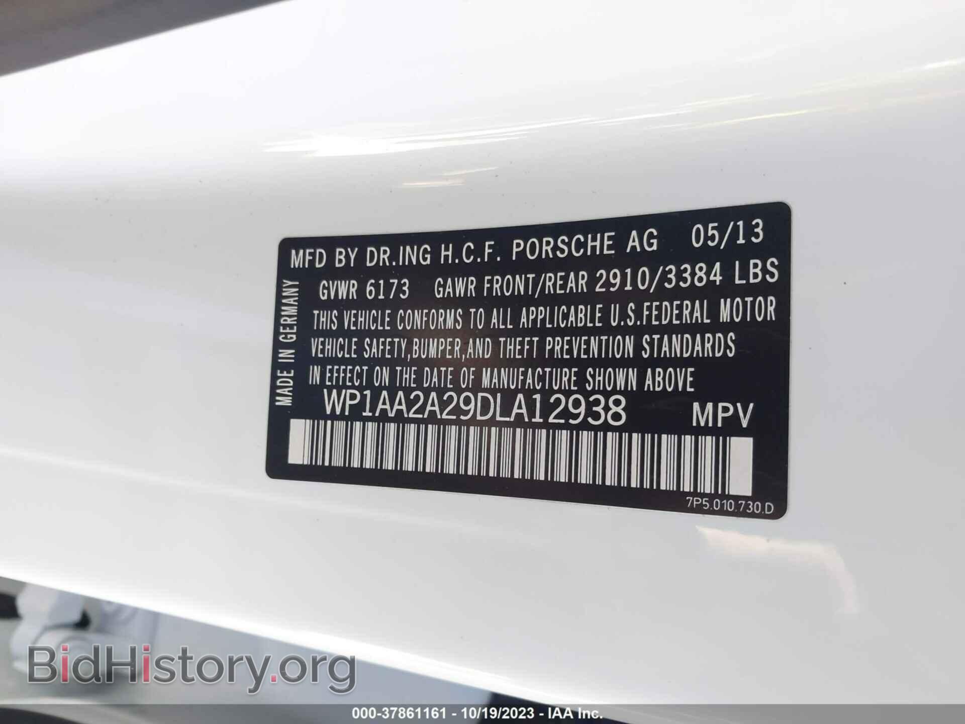 2013 PORSCHE CAYENNE - VIN: WP1AA2A29DLA12938 - Фото 9