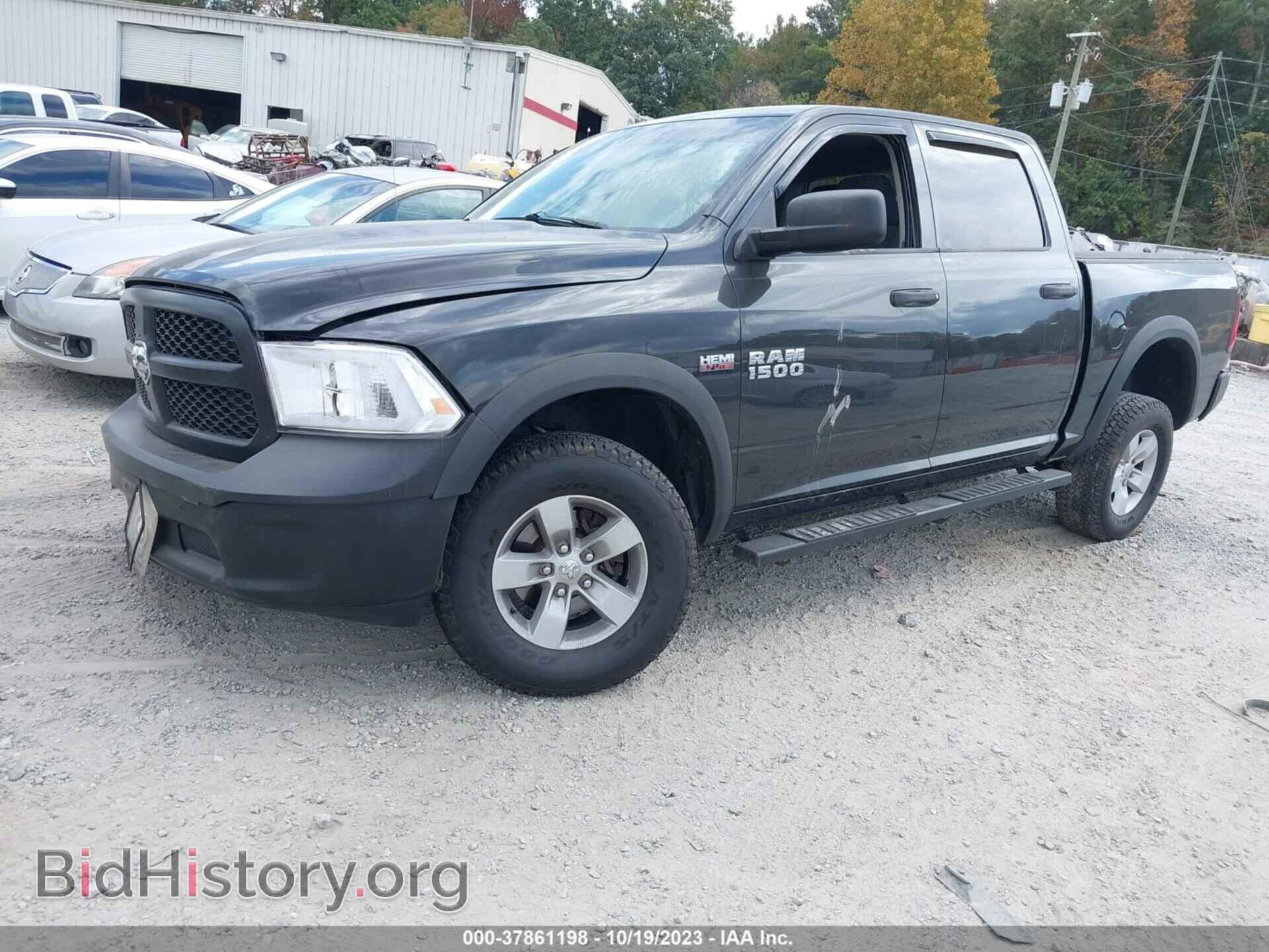 2015 RAM 1500 - VIN: 1C6RR7KT2FS626330 - Фото 2