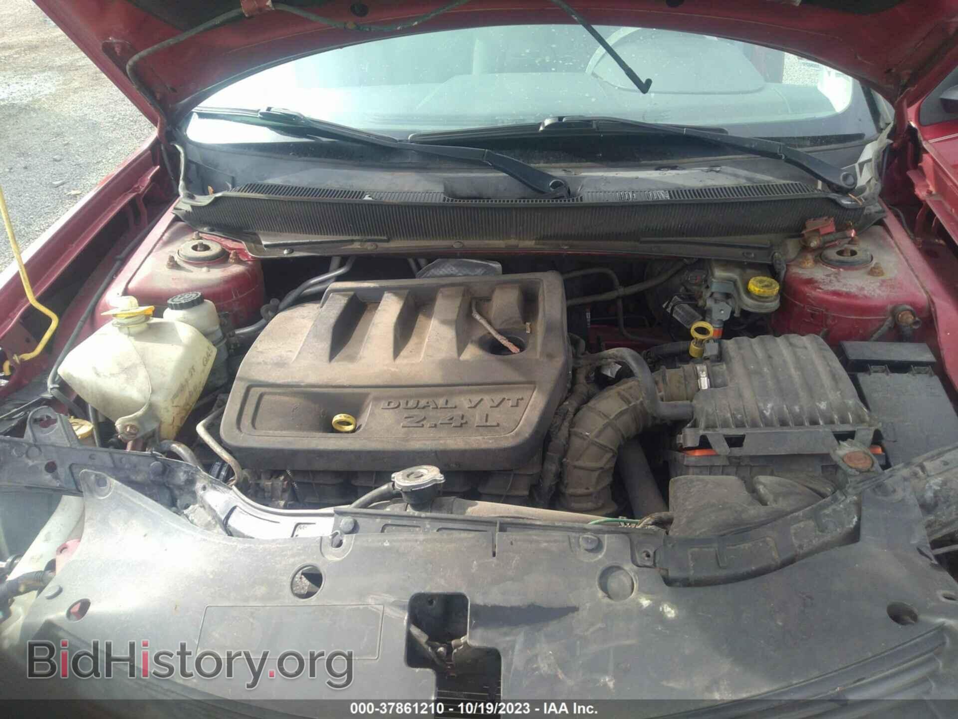 2008 DODGE AVENGER - VIN: 1B3LC46K08N577177 - Фото 10