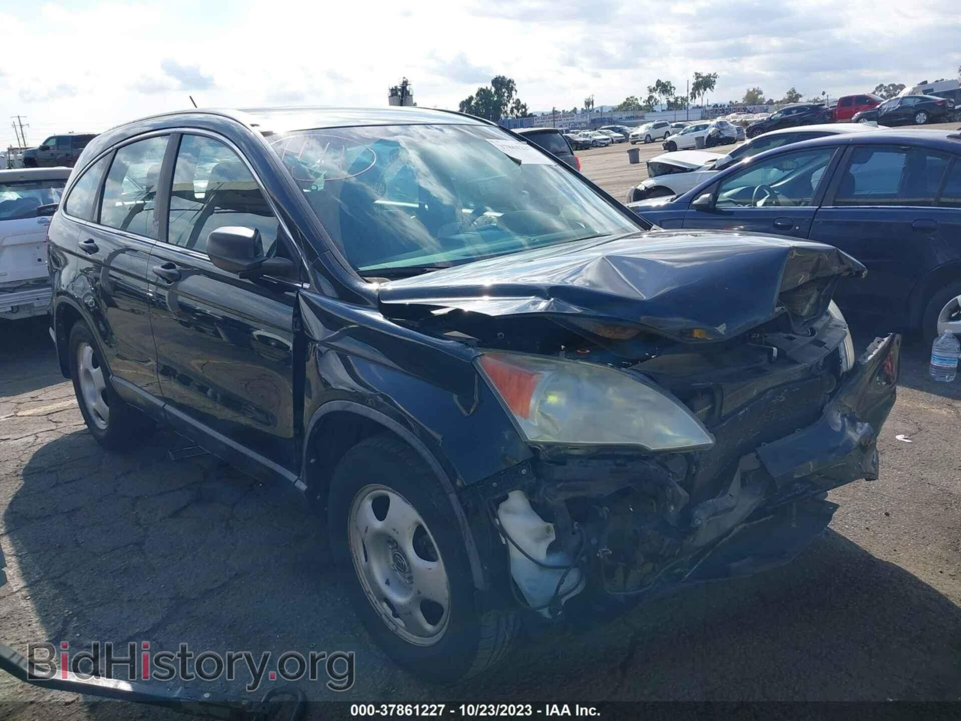 Photo 5J6RE4H3XBL106093 - HONDA CR-V 2011