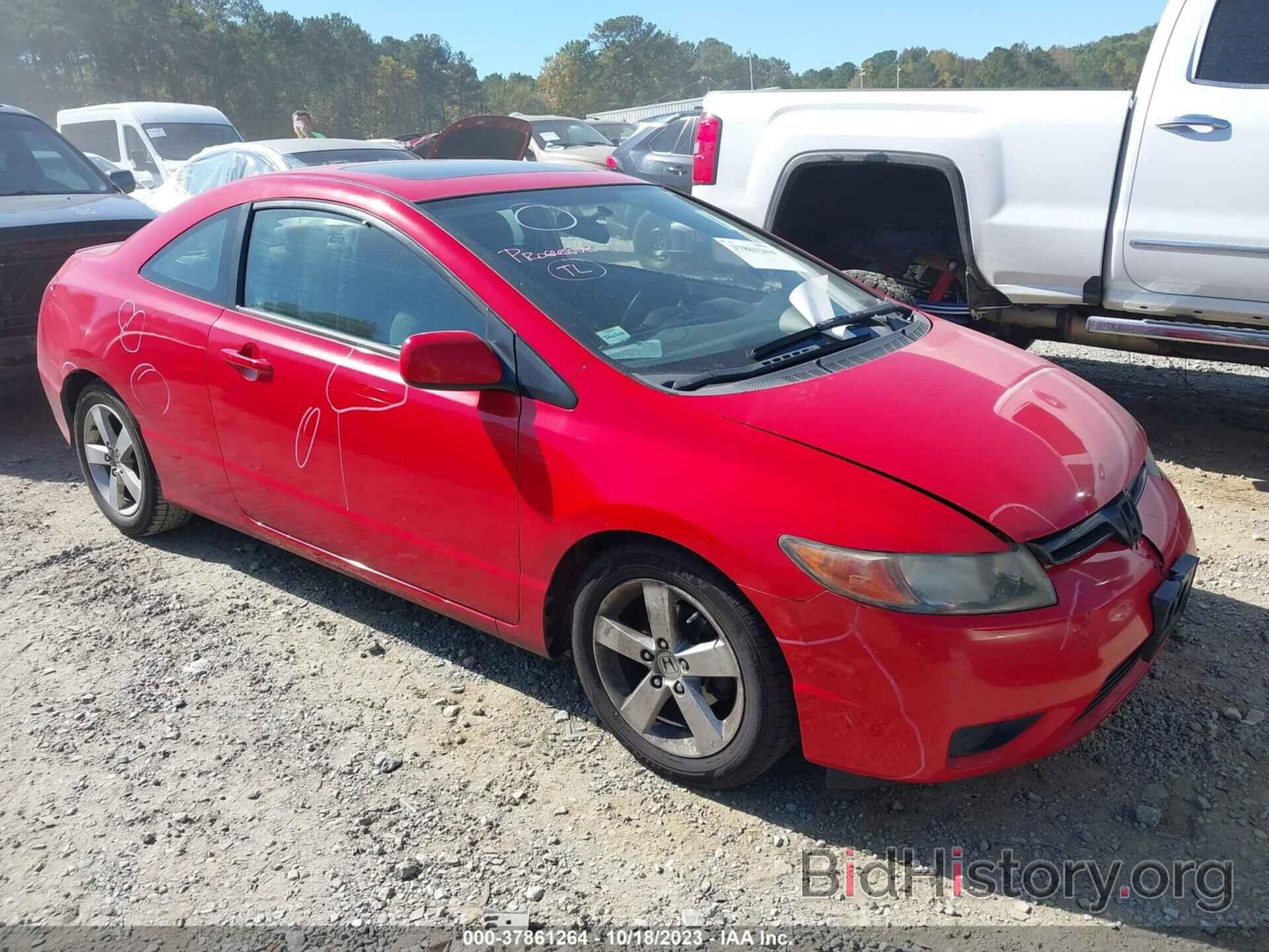 Photo 2HGFG12876H566676 - HONDA CIVIC CPE 2006