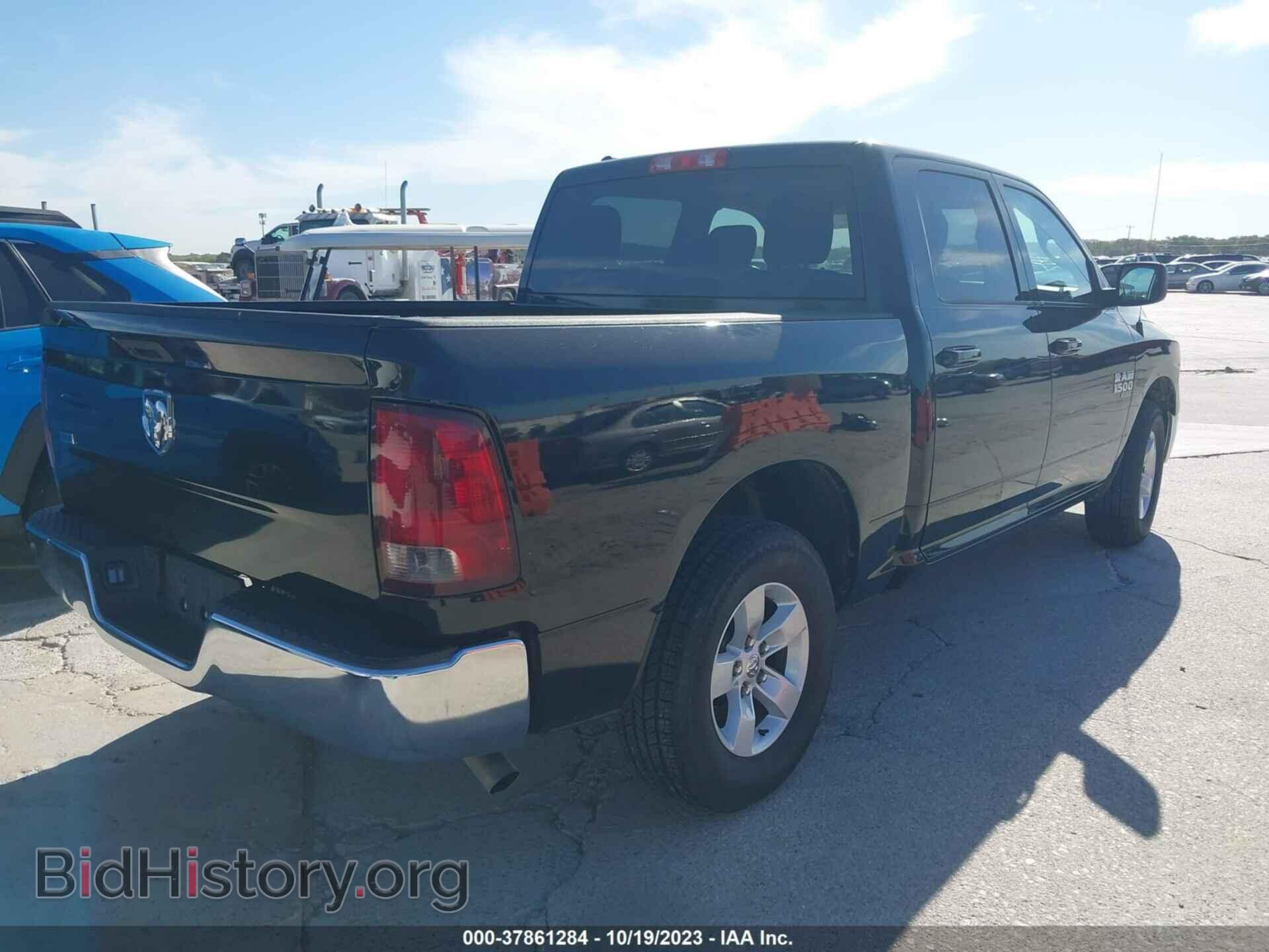 2021 RAM 1500 CLASSIC - VIN: 1C6RR6LG5MS530118 - Фото 4