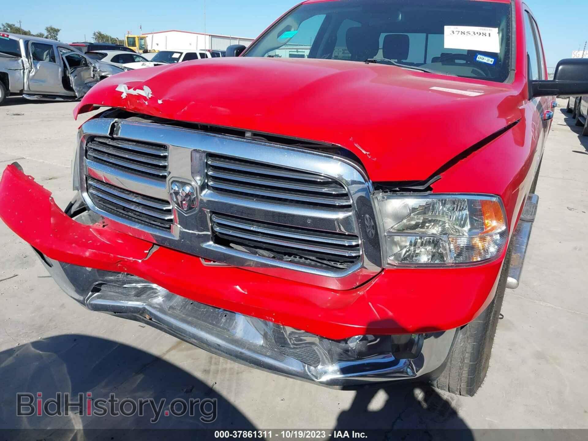2014 RAM 1500 - VIN: 1C6RR7LG2ES283146 - Фото 6
