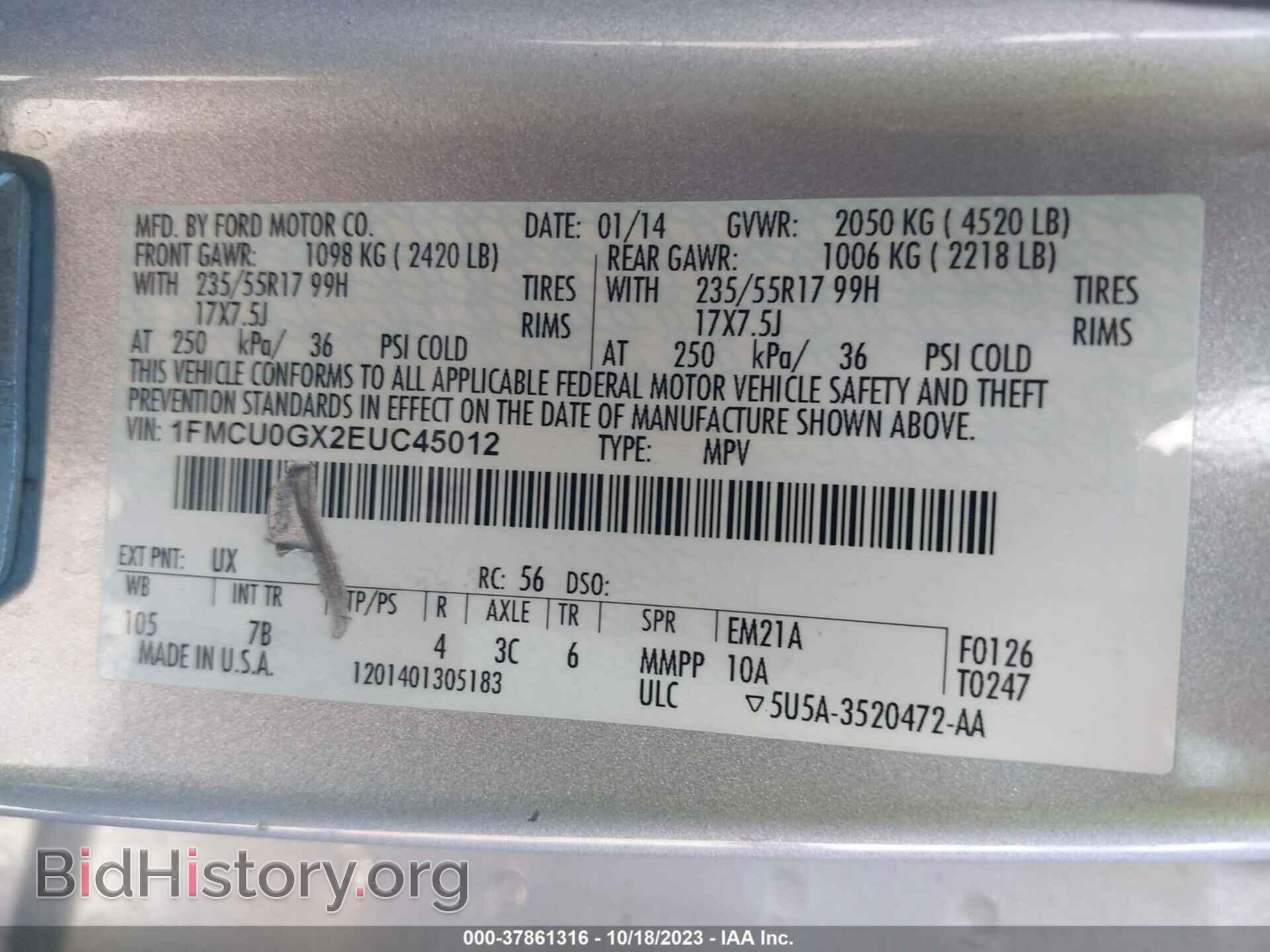 2014 FORD ESCAPE - VIN: 1FMCU0GX2EUC45012 - Фото 9