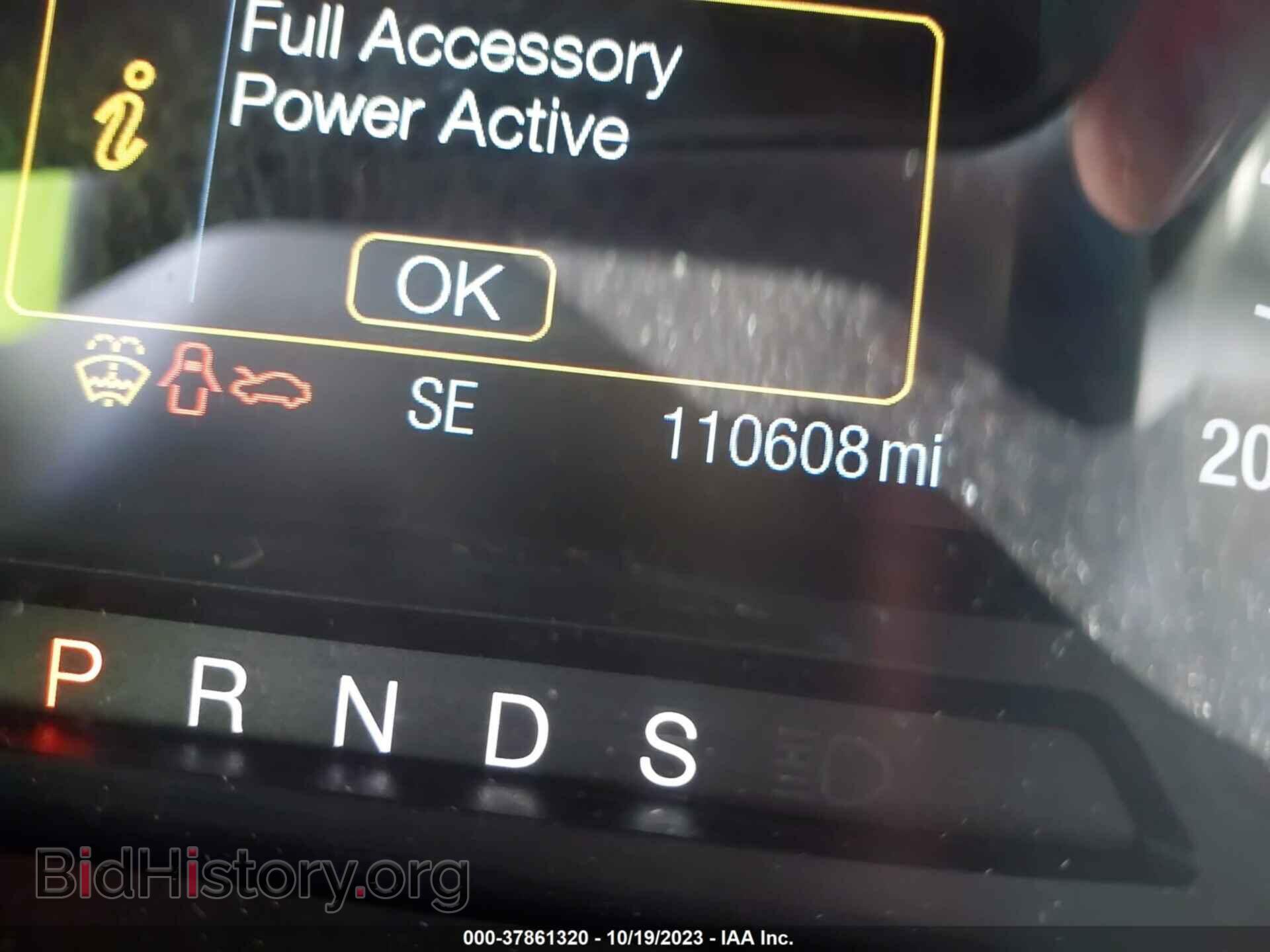 2015 FORD EDGE - VIN: 2FMTK4J81FBC04585 - Photo 7