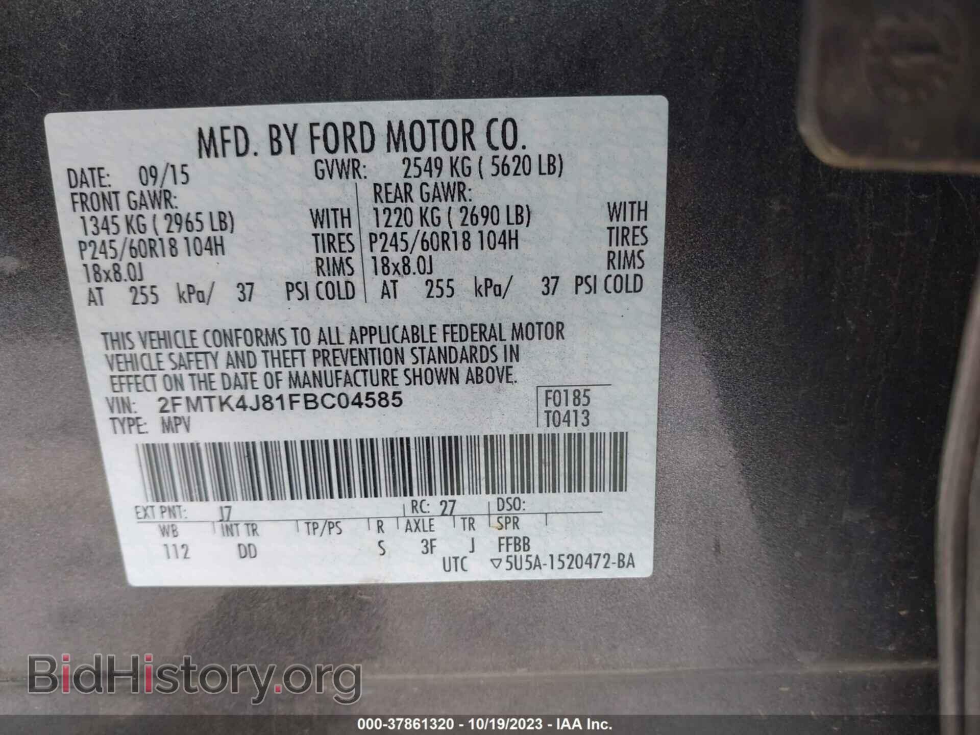2015 FORD EDGE - VIN: 2FMTK4J81FBC04585 - Photo 9