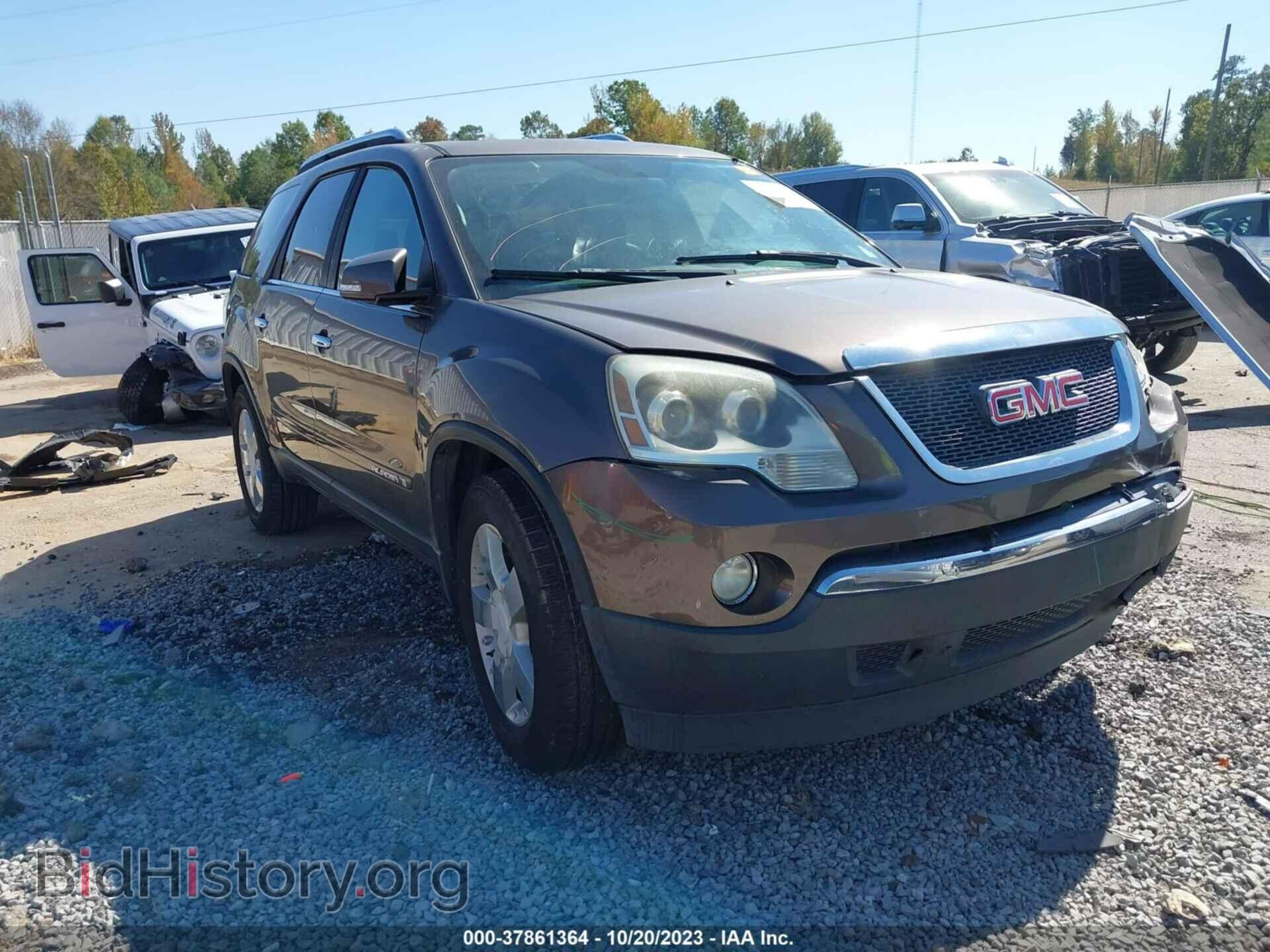 Фотография 1GKER23708J267455 - GMC ACADIA 2008