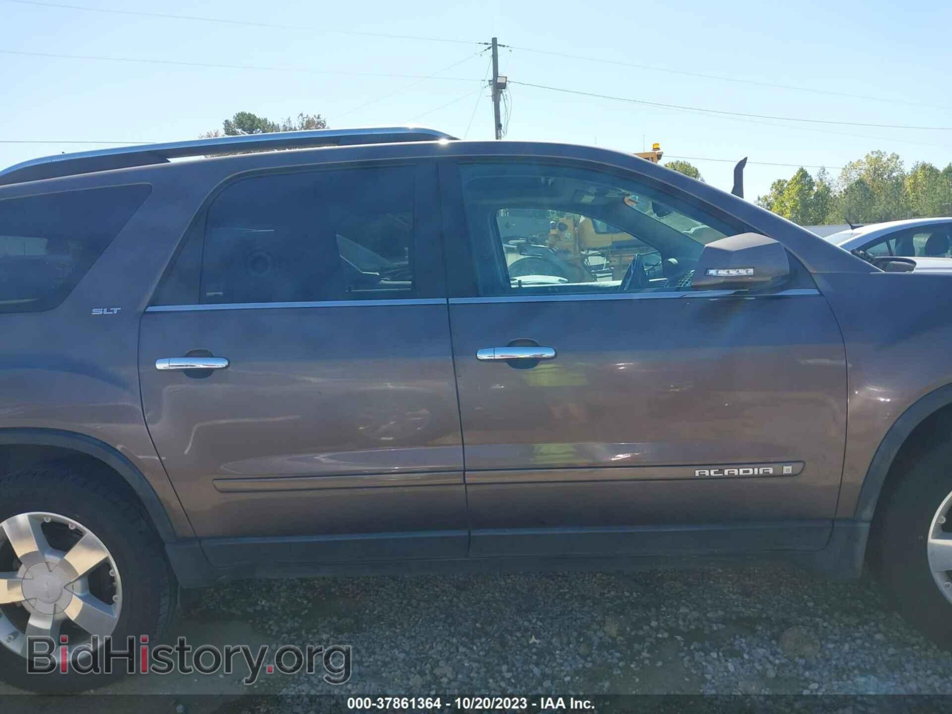 2008 GMC ACADIA - VIN: 1GKER23708J267455 - Фото 13