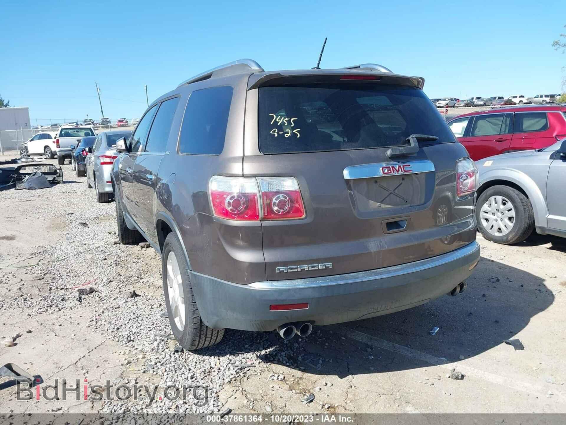 2008 GMC ACADIA - VIN: 1GKER23708J267455 - Фото 3