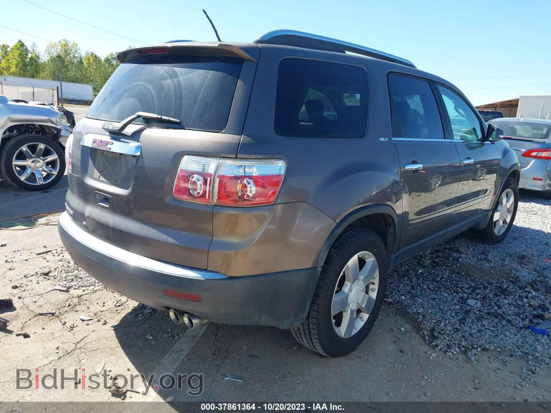 2008 GMC ACADIA - VIN: 1GKER23708J267455 - Фото 4