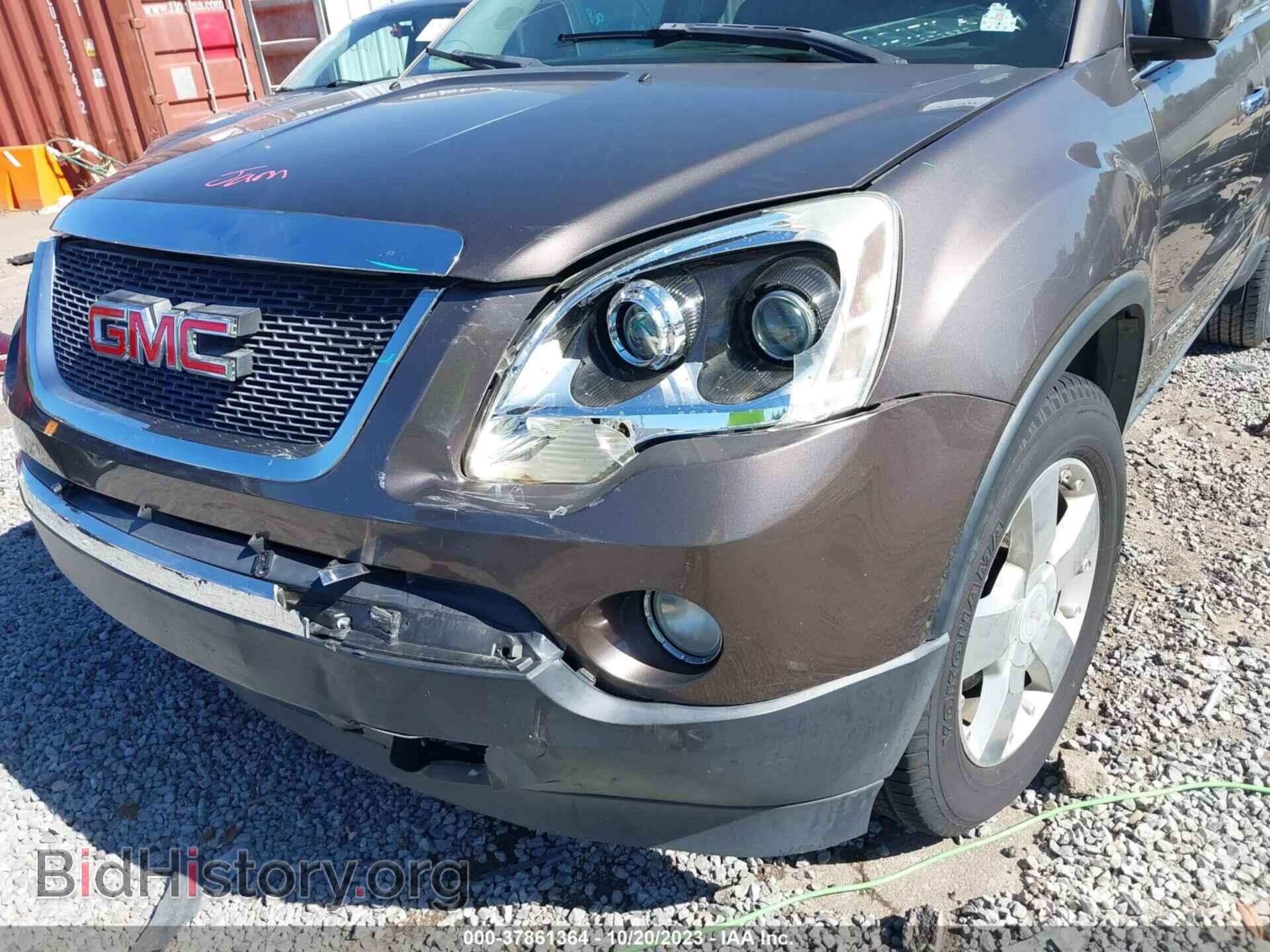 2008 GMC ACADIA - VIN: 1GKER23708J267455 - Фото 6