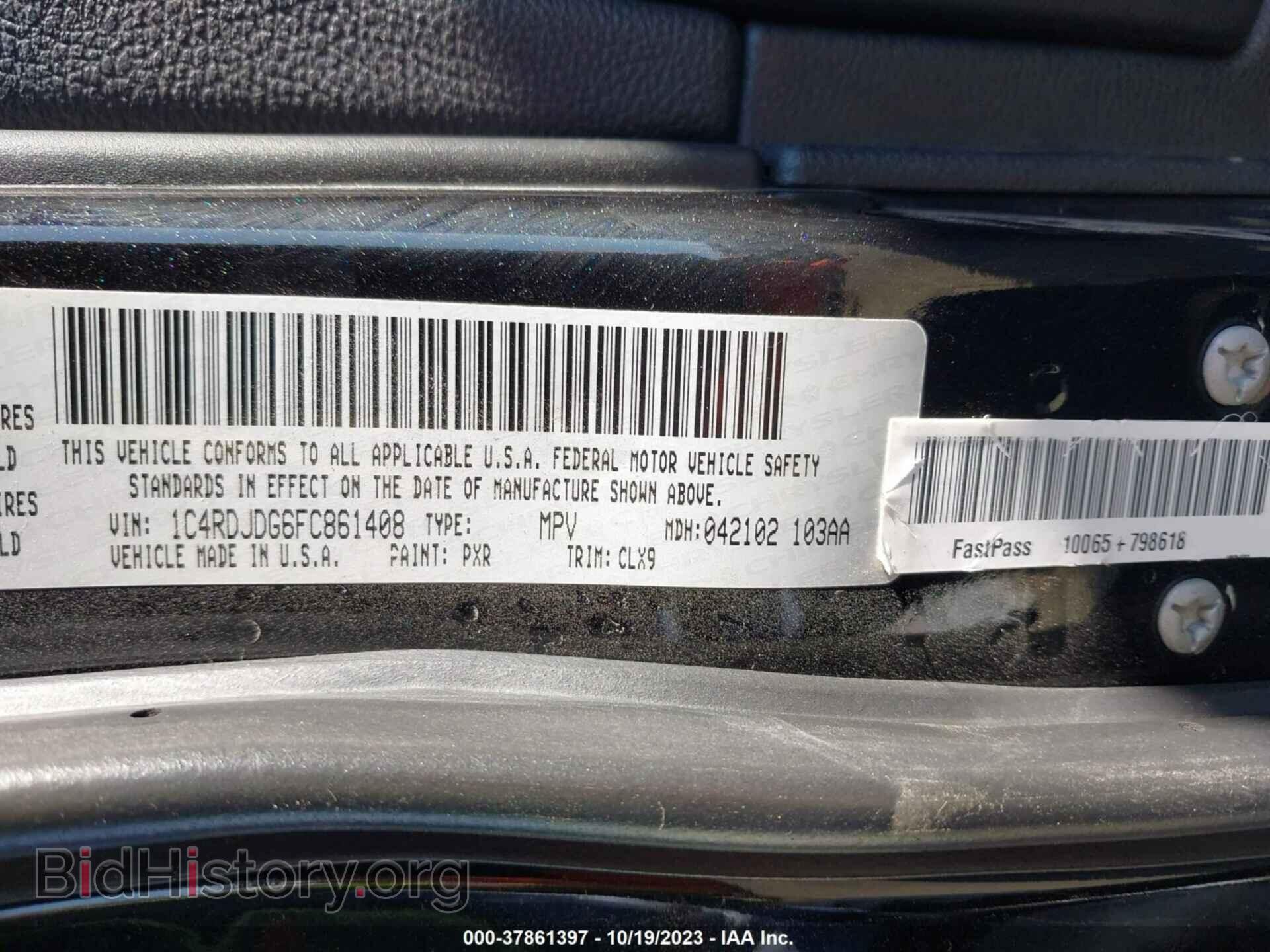 2015 DODGE DURANGO - VIN: 1C4RDJDG6FC861408 - Photo 9