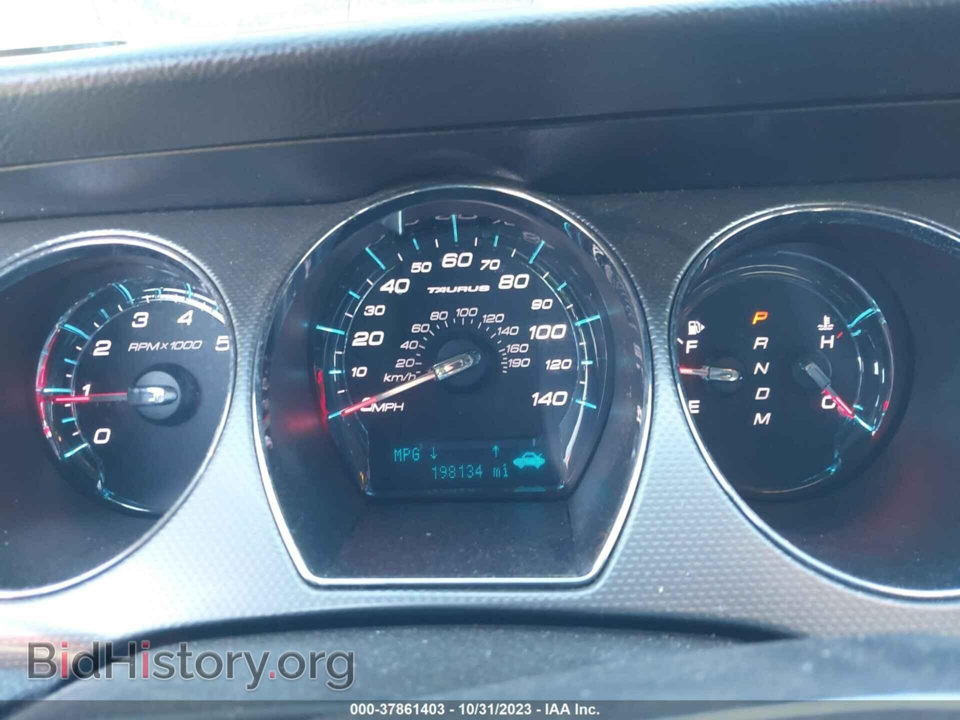 2012 FORD TAURUS - VIN: 1FAHP2EW7CG131077 - Фото 7