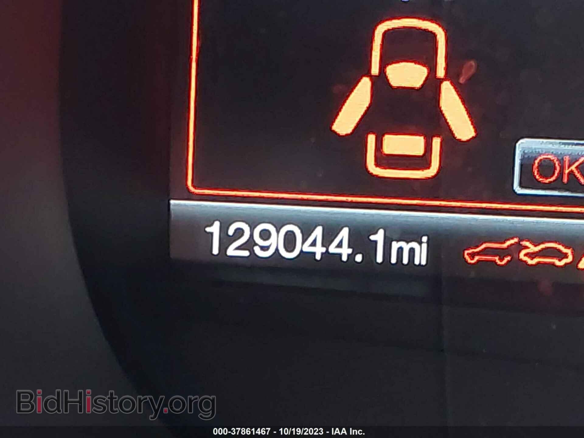 2015 FORD EDGE - VIN: 2FMTK4J86FBB78307 - Photo 15