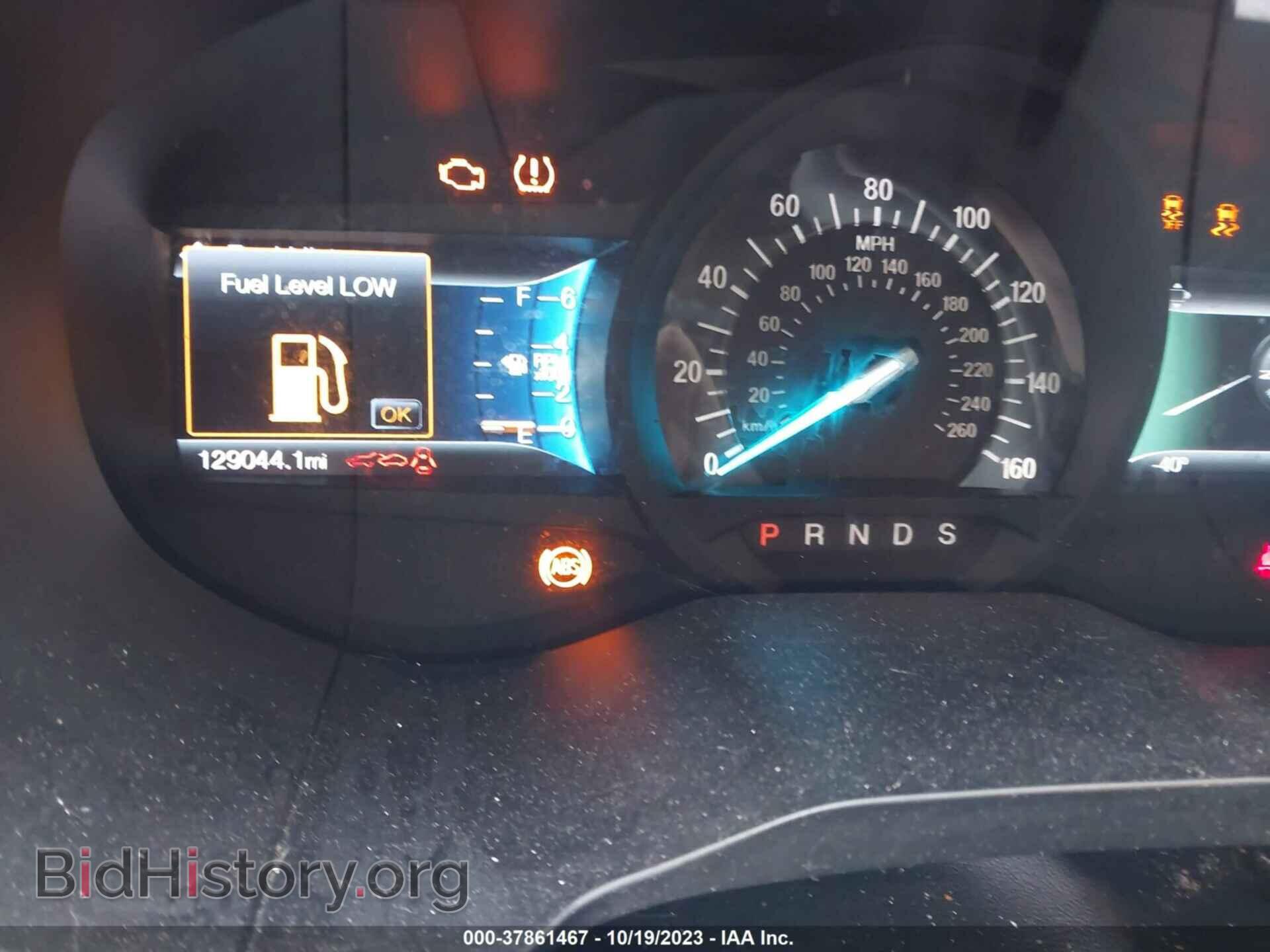 2015 FORD EDGE - VIN: 2FMTK4J86FBB78307 - Photo 7
