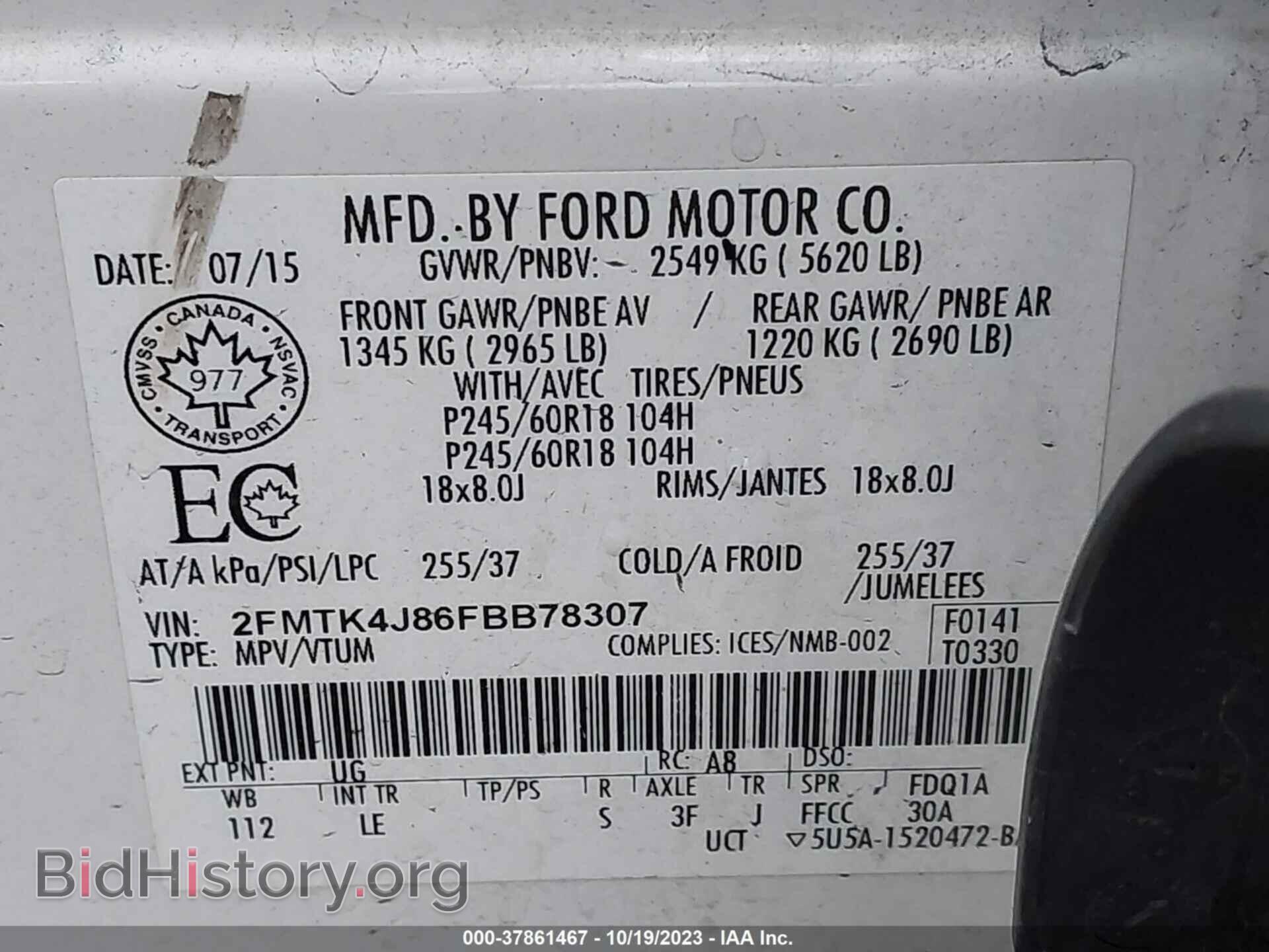 2015 FORD EDGE - VIN: 2FMTK4J86FBB78307 - Photo 9