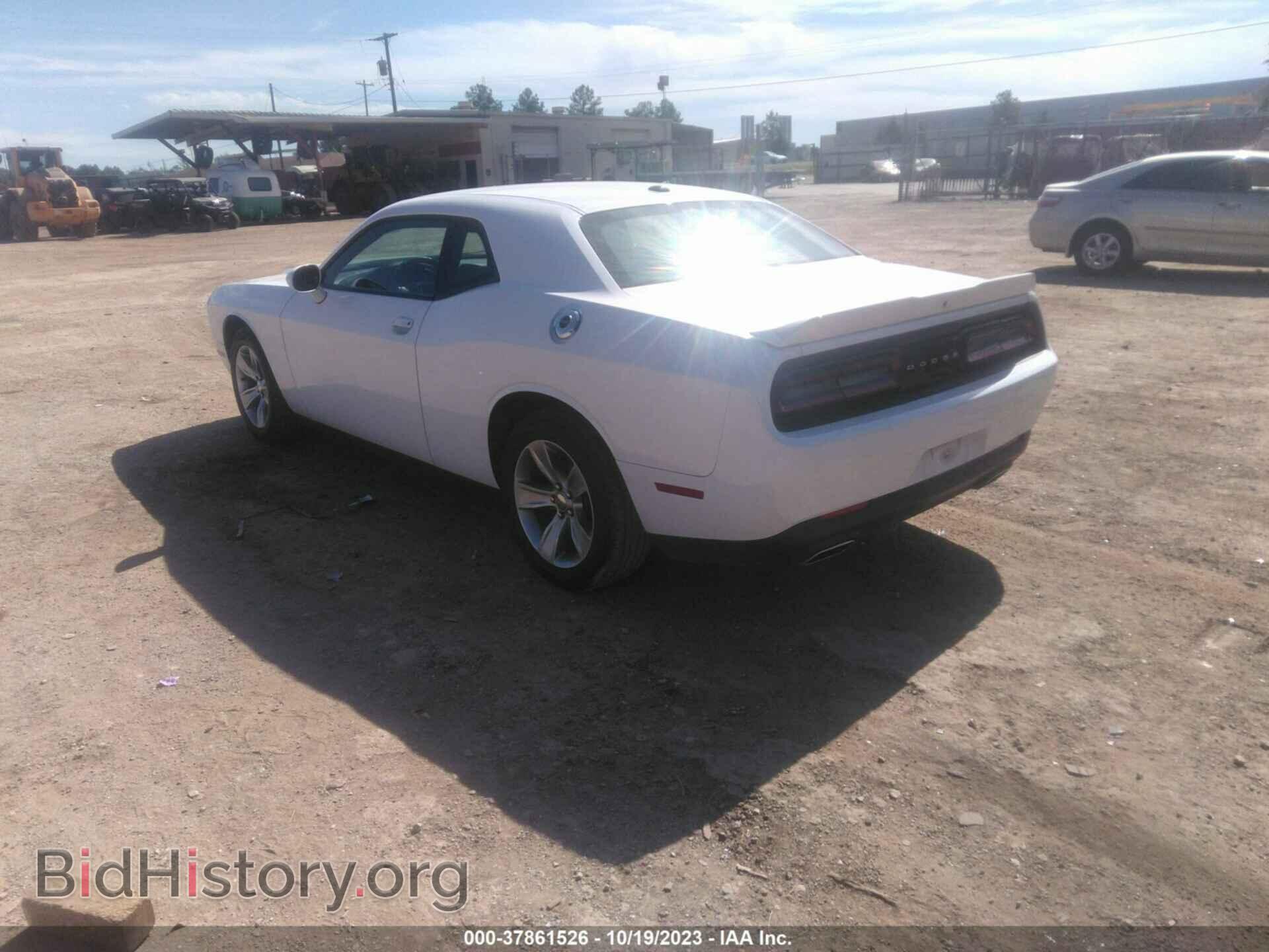 2021 DODGE CHALLENGER - VIN: 2C3CDZAG2MH630738 - Фото 3