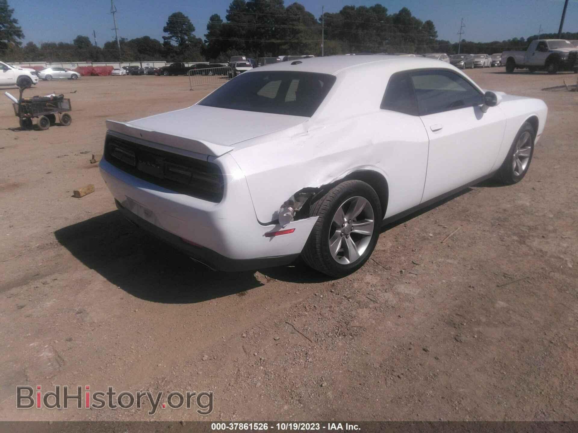 2021 DODGE CHALLENGER - VIN: 2C3CDZAG2MH630738 - Фото 4