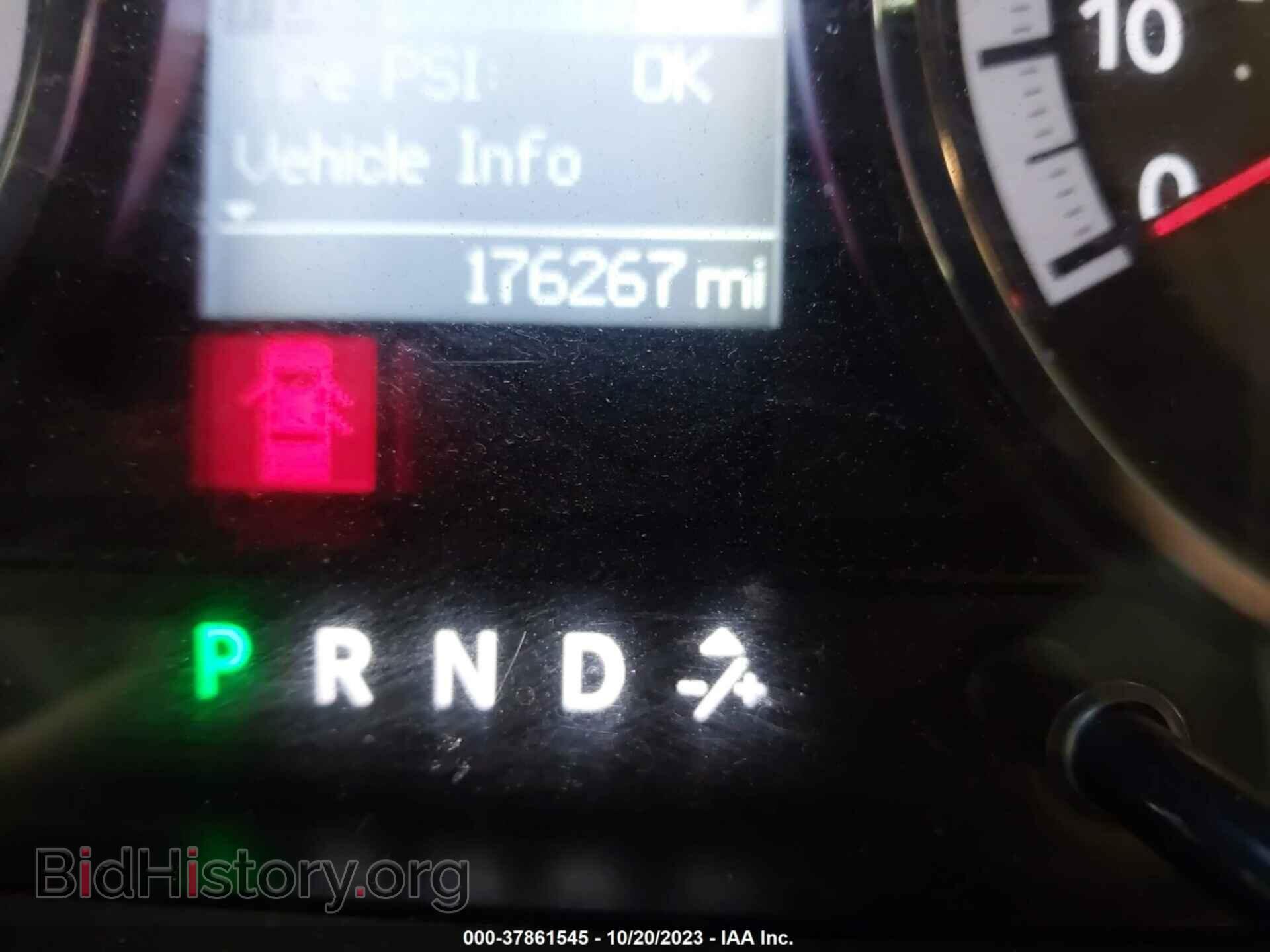 2012 RAM 1500 - VIN: 1C6RD7NT9CS151135 - Фото 15