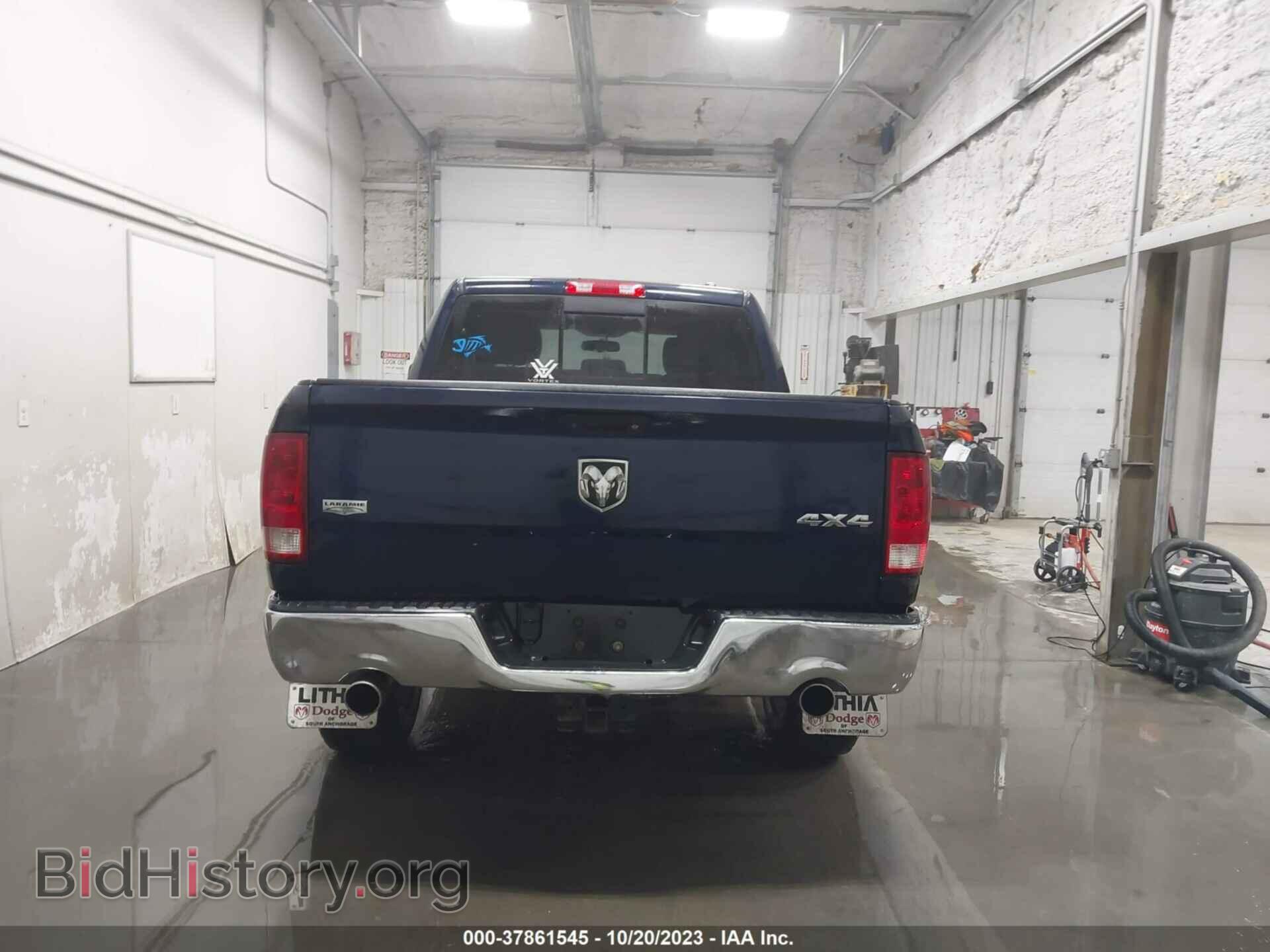 2012 RAM 1500 - VIN: 1C6RD7NT9CS151135 - Фото 16