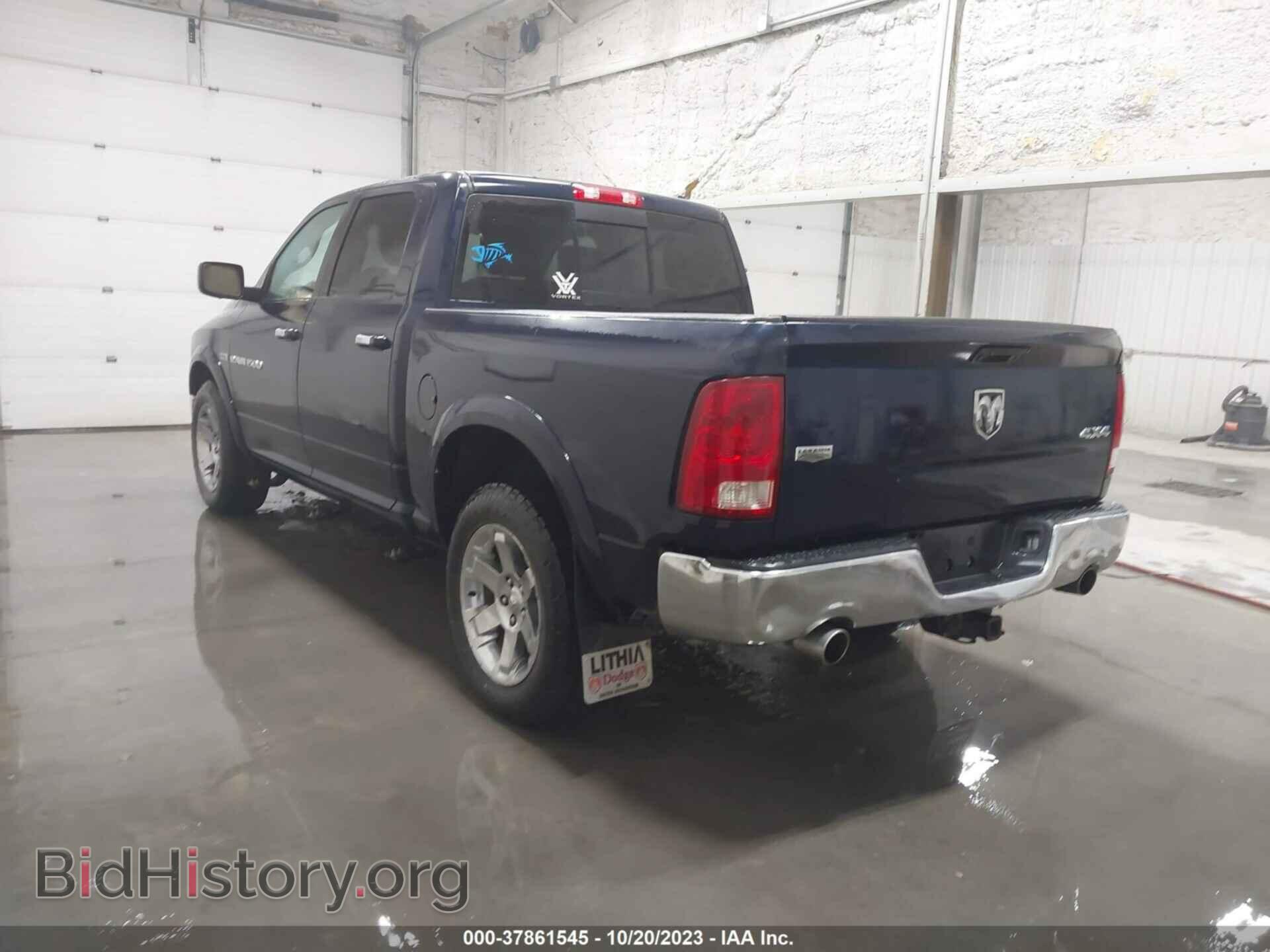 2012 RAM 1500 - VIN: 1C6RD7NT9CS151135 - Фото 3