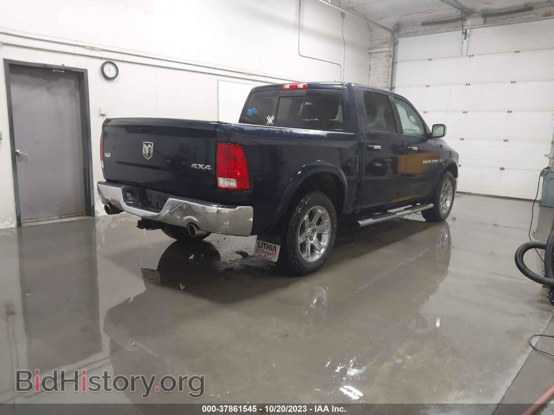 2012 RAM 1500 - VIN: 1C6RD7NT9CS151135 - Фото 4