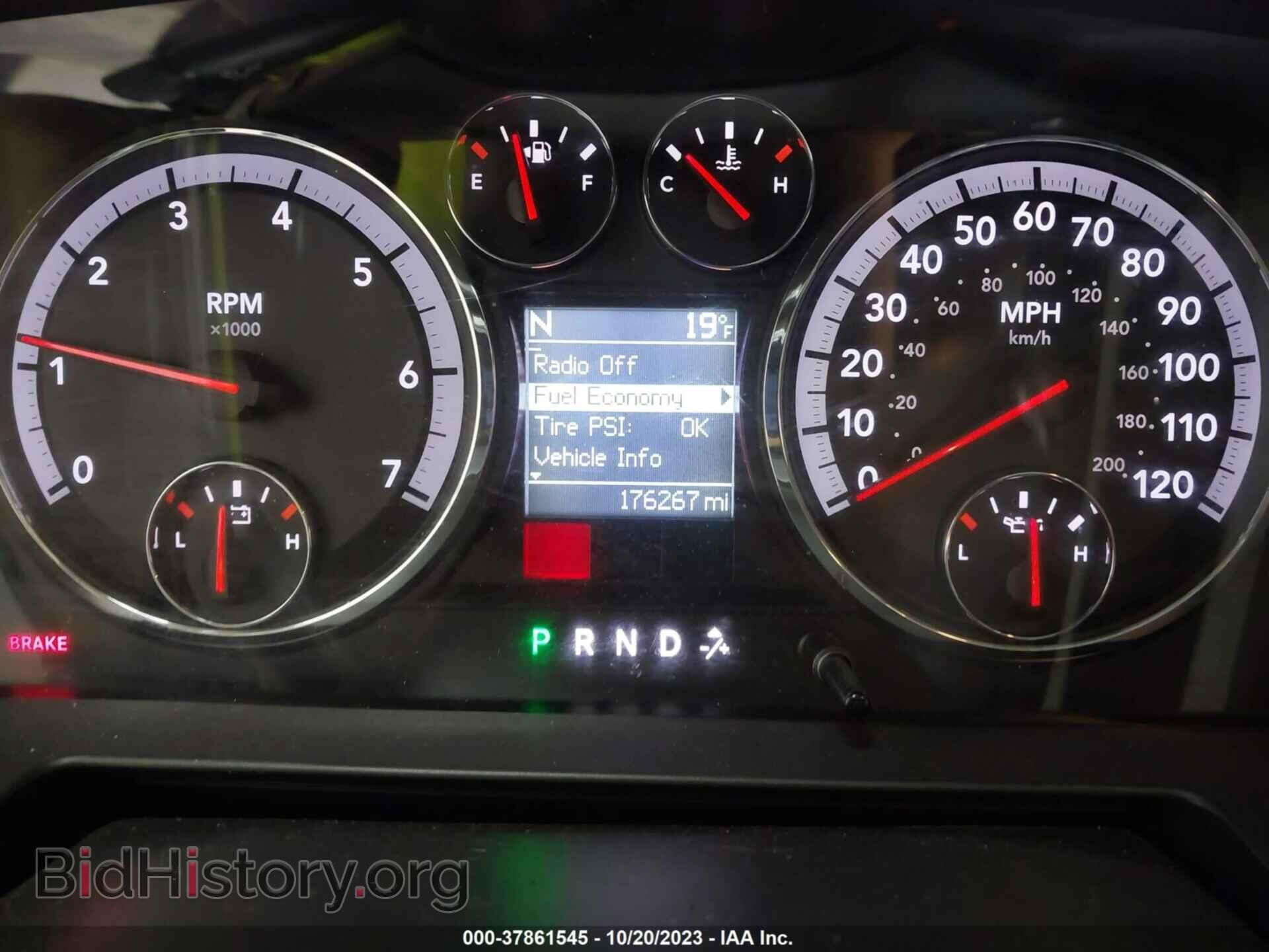 2012 RAM 1500 - VIN: 1C6RD7NT9CS151135 - Фото 7