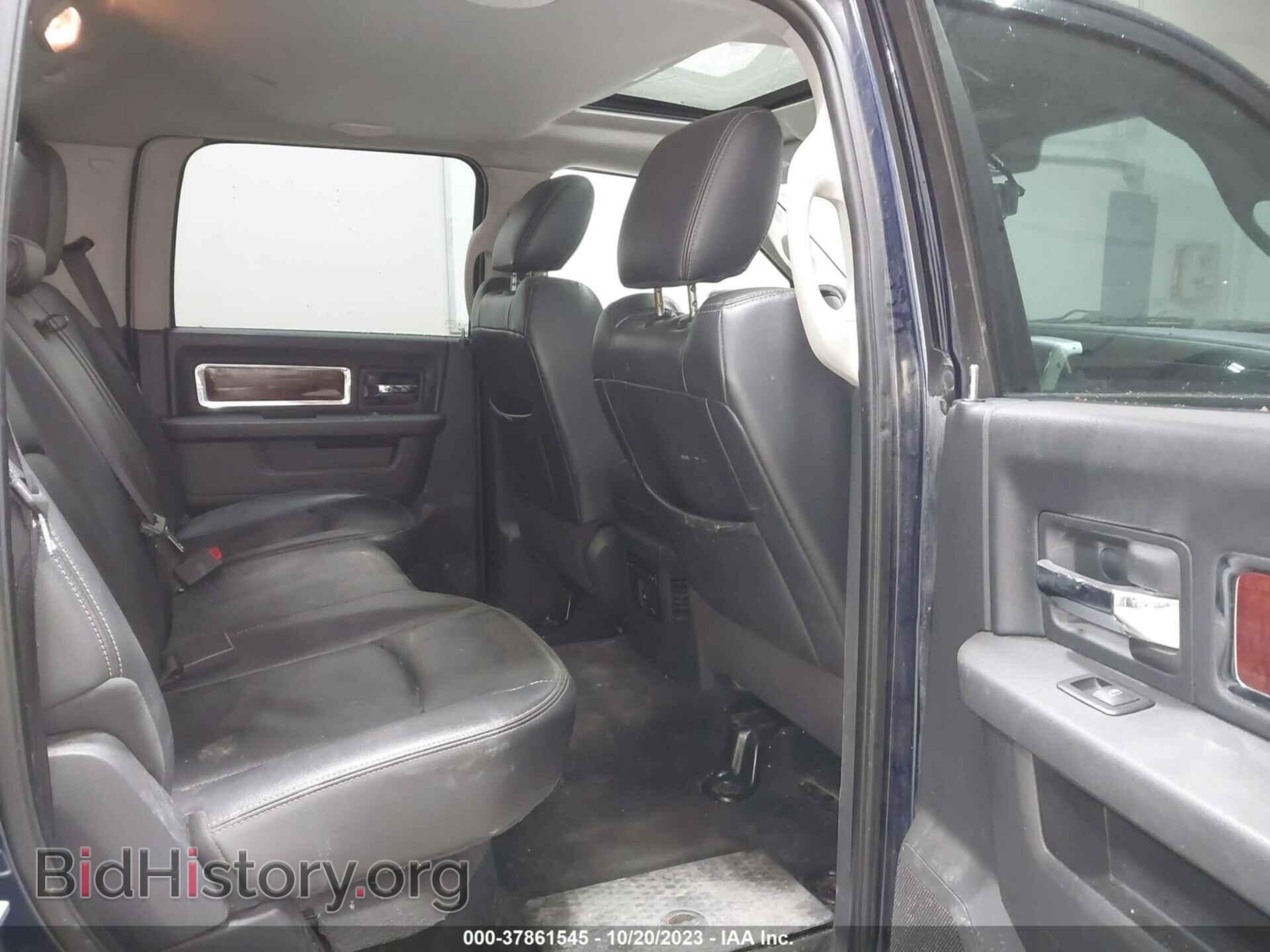 2012 RAM 1500 - VIN: 1C6RD7NT9CS151135 - Фото 8