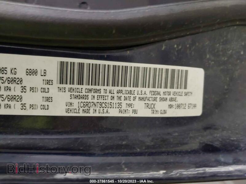 2012 RAM 1500 (VIN 1C6RD7NT9CS151135) — photo 9 of 16