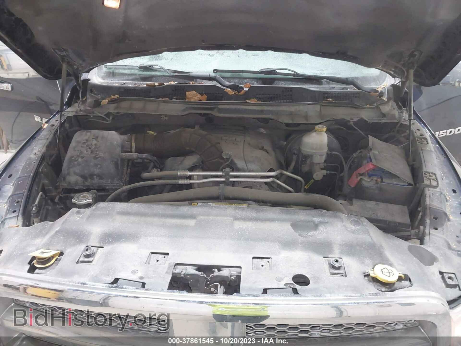 2012 RAM 1500 - VIN: 1C6RD7NT9CS151135 - Фото 10