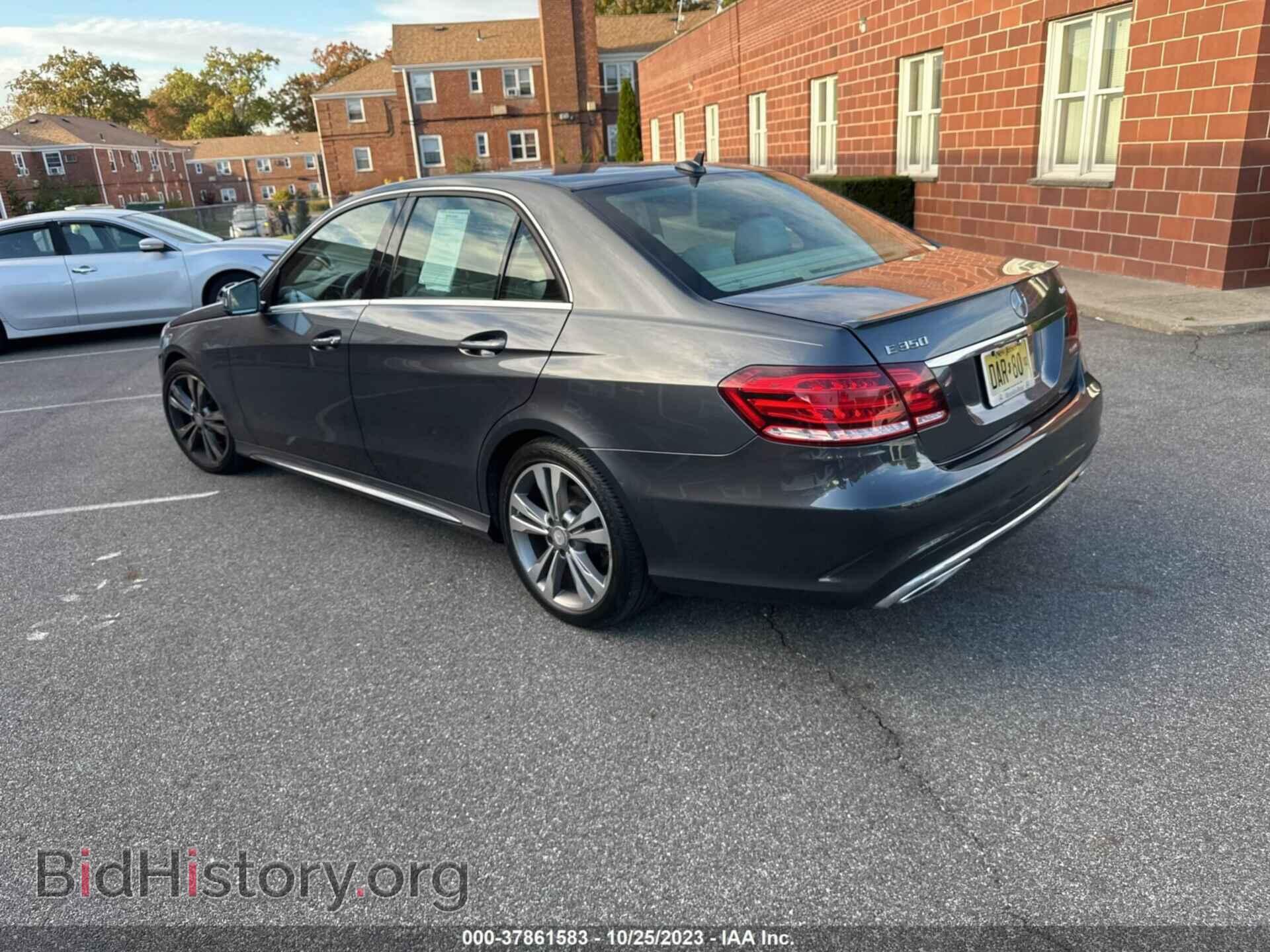 2014 MERCEDES-BENZ E-CLASS - VIN: WDDHF8JB5EB008760 - Фото 3