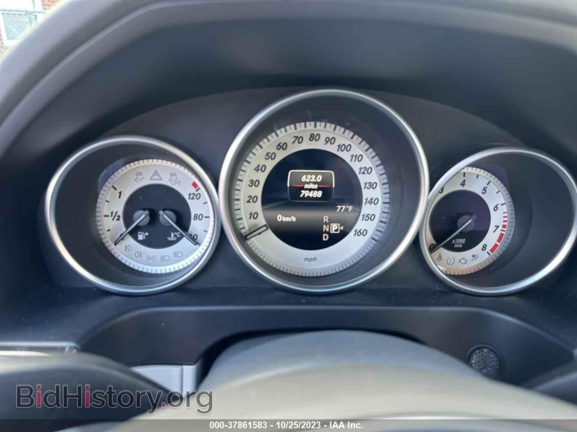 2014 MERCEDES-BENZ E-CLASS - VIN: WDDHF8JB5EB008760 - Фото 7