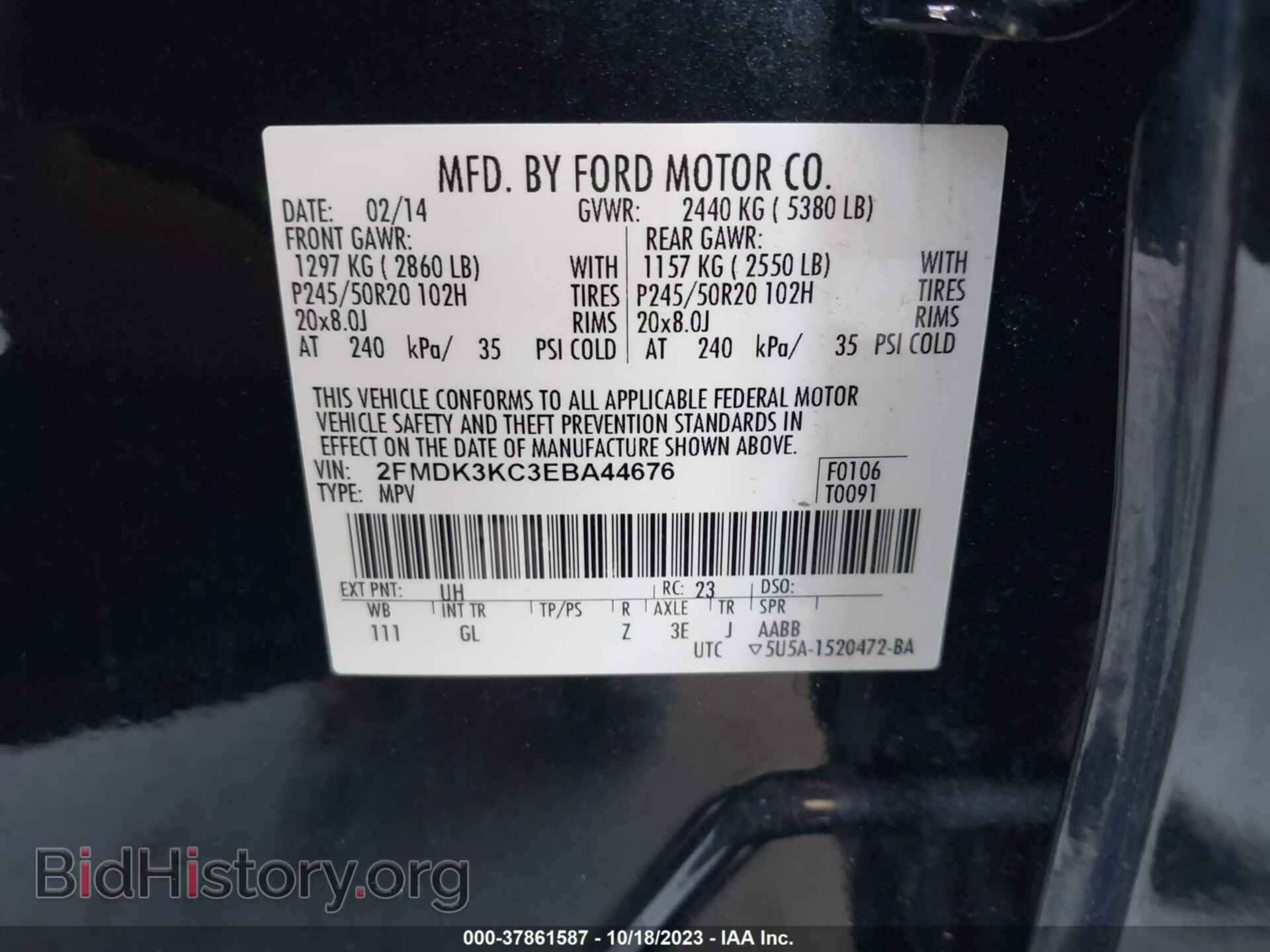 2014 FORD EDGE - VIN: 2FMDK3KC3EBA44676 - Фото 9