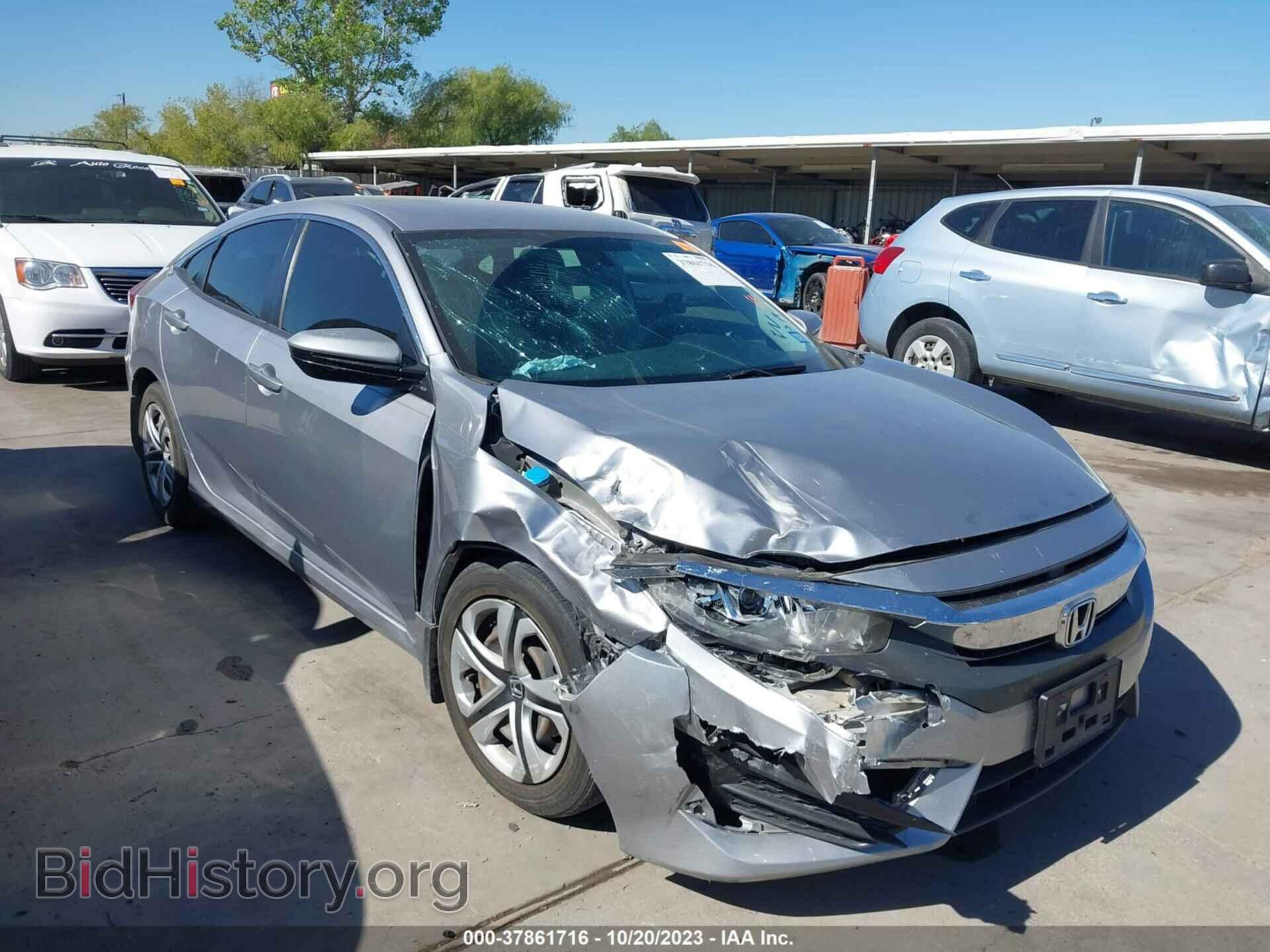 Photo 19XFC2F56HE015105 - HONDA CIVIC 2017