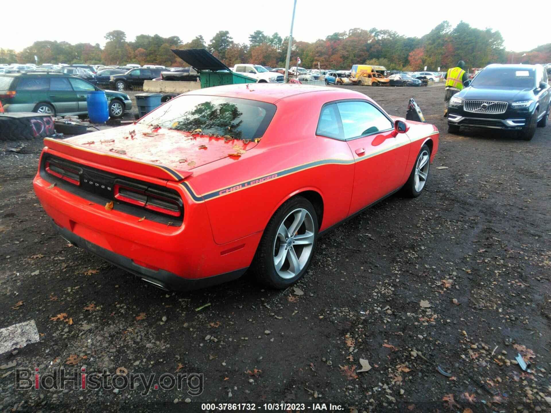 2017 DODGE CHALLENGER - VIN: 2C3CDZAGXHH574084 - Photo 4
