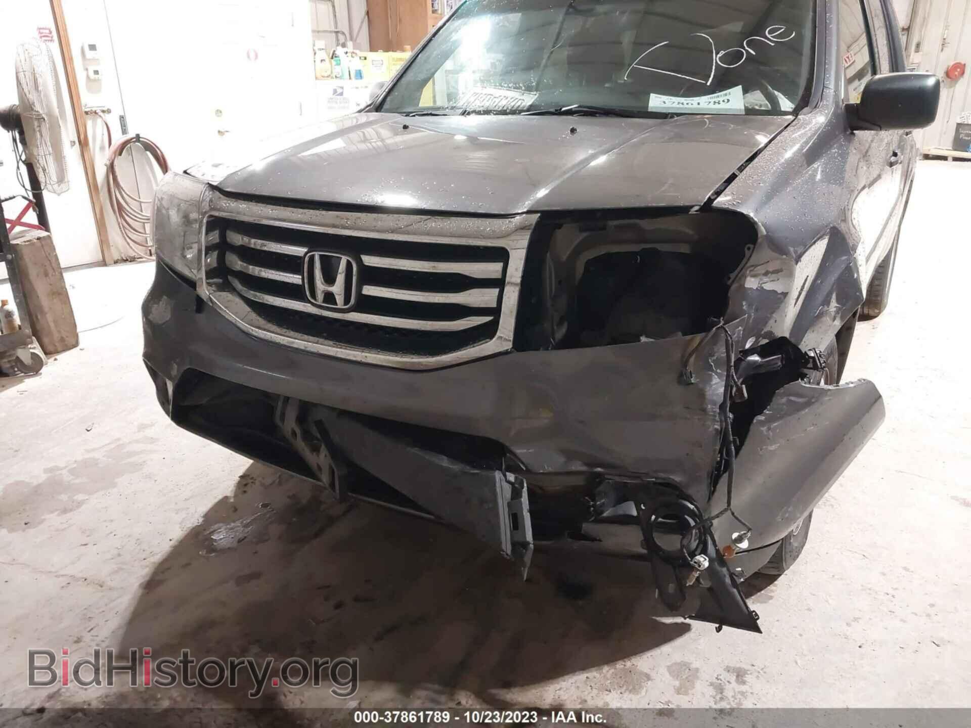2014 HONDA PILOT - VIN: 5FNYF4H29EB056476 - Фото 6