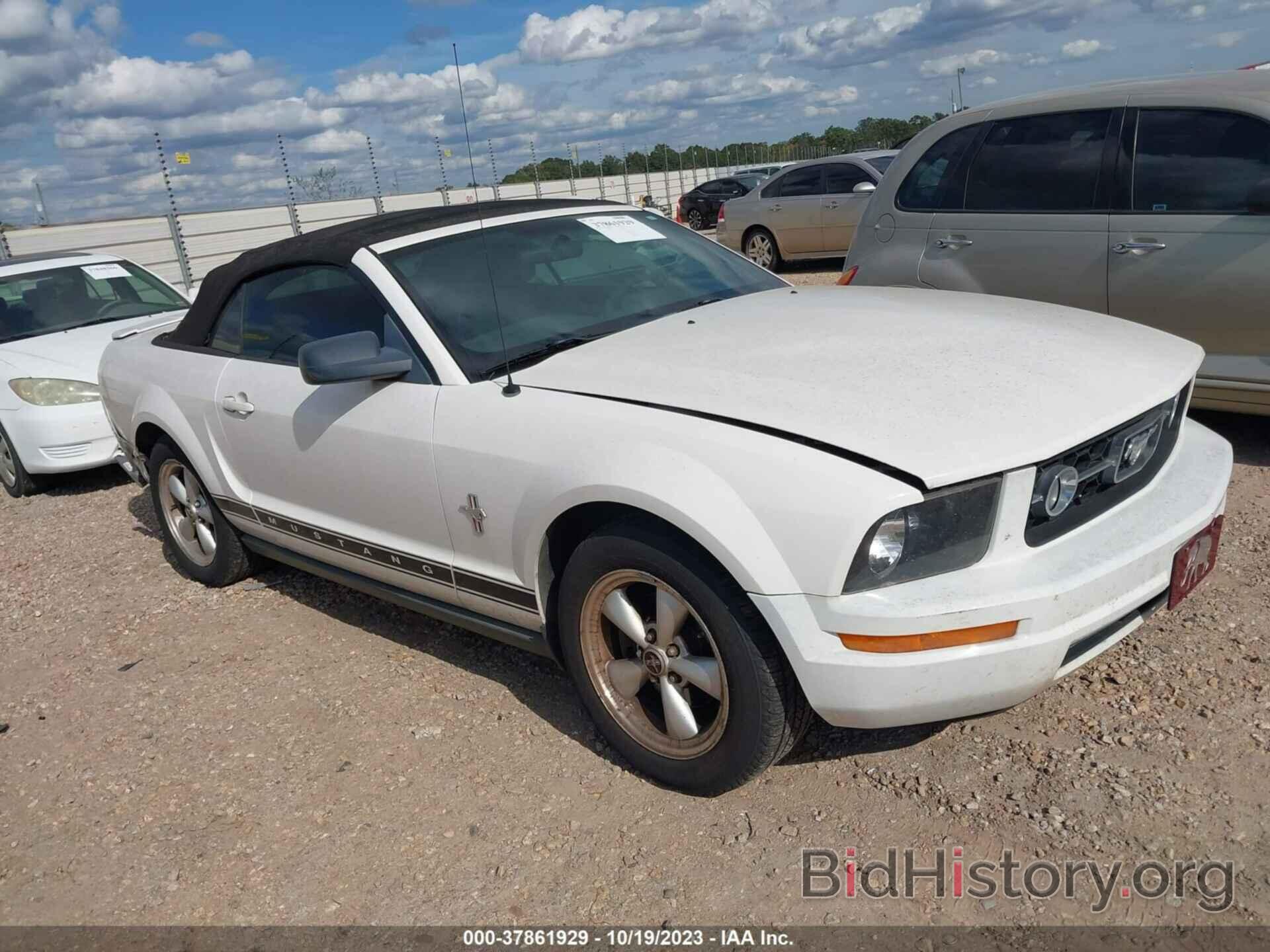 Photo 1ZVFT84N575342267 - FORD MUSTANG 2007