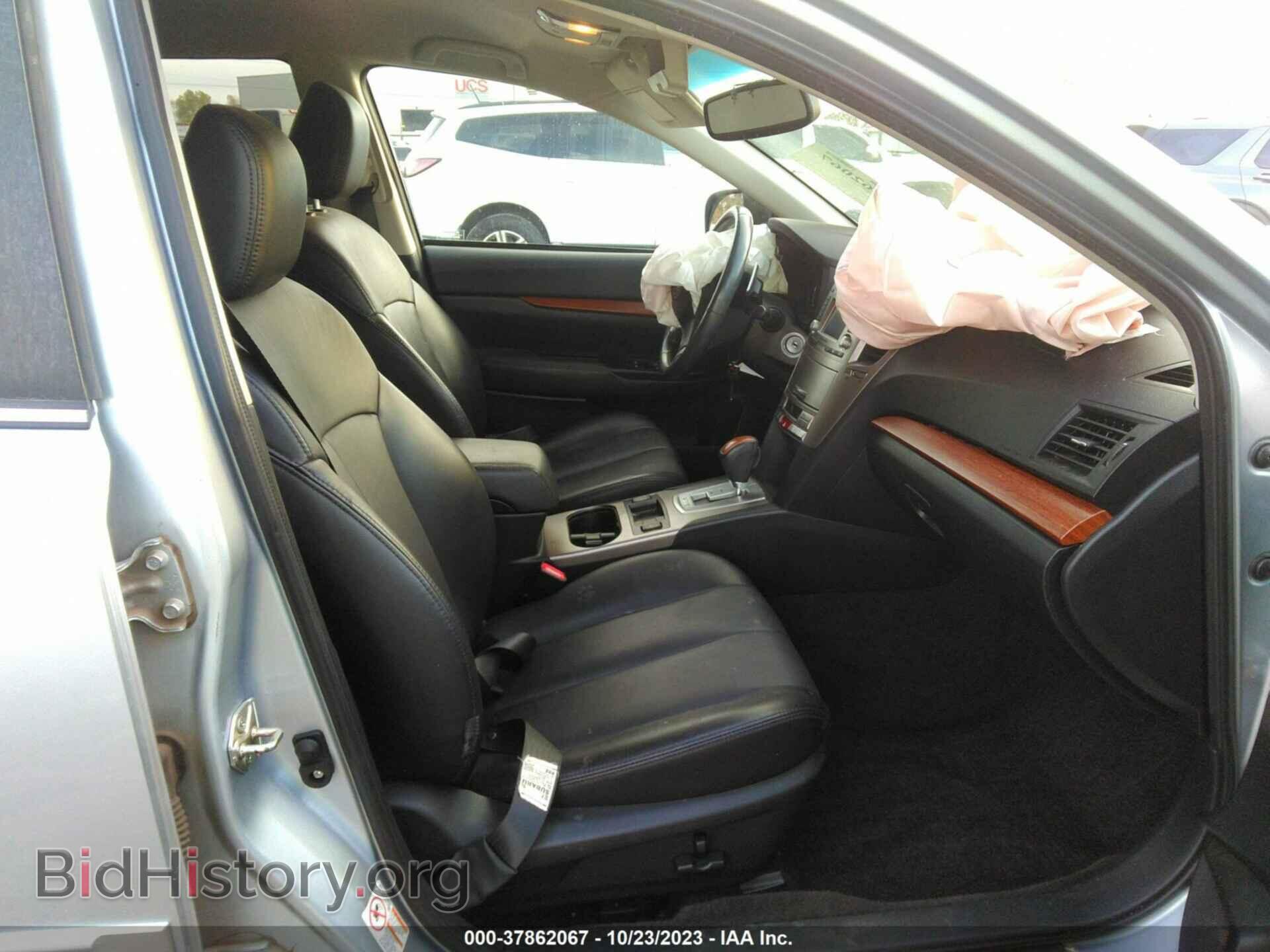 2014 SUBARU OUTBACK - VIN: 4S4BRCKC2E3217672 - Фото 5