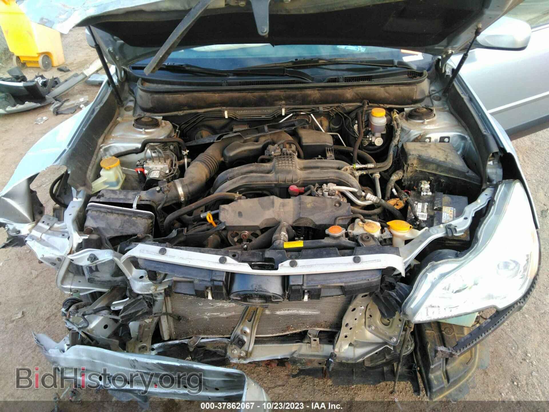 2014 SUBARU OUTBACK - VIN: 4S4BRCKC2E3217672 - Фото 10