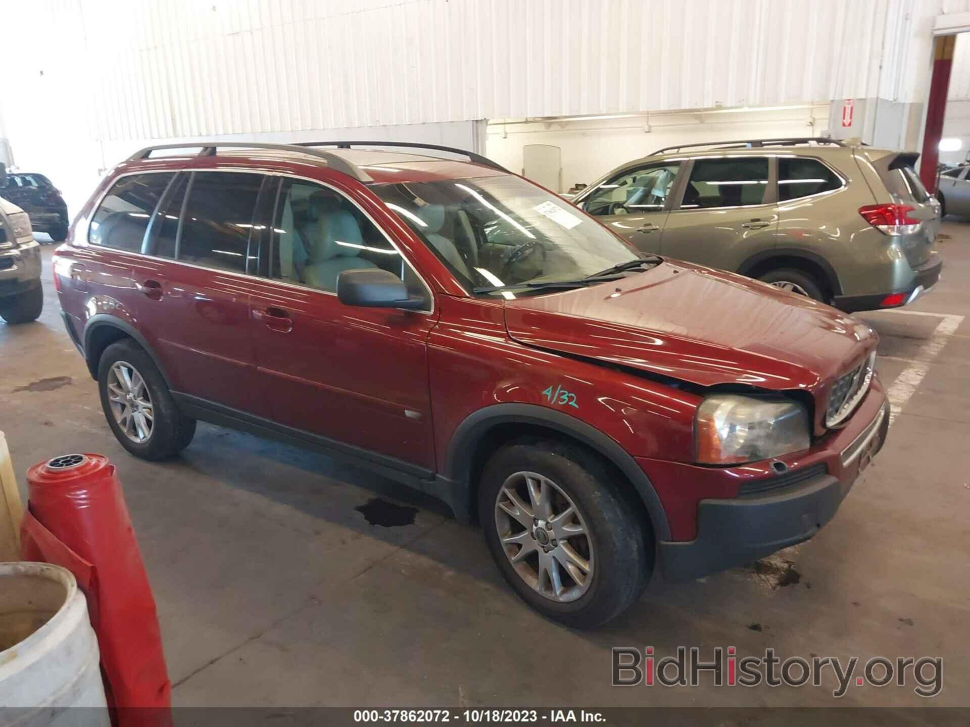 Photo YV4CZ852561224294 - VOLVO XC90 2006