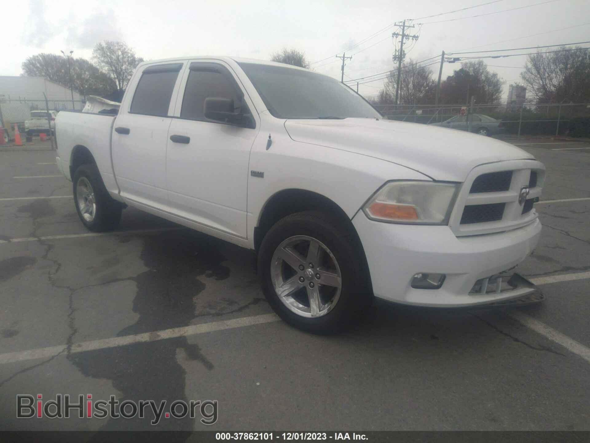 Photo 1C6RD7KT7CS269902 - RAM 1500 2012