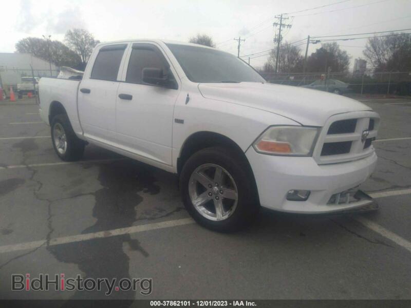 2012 RAM 1500 ST (VIN 1C6RD7KT7CS269902) — photo 1 of 16, IAAI, damage: front end