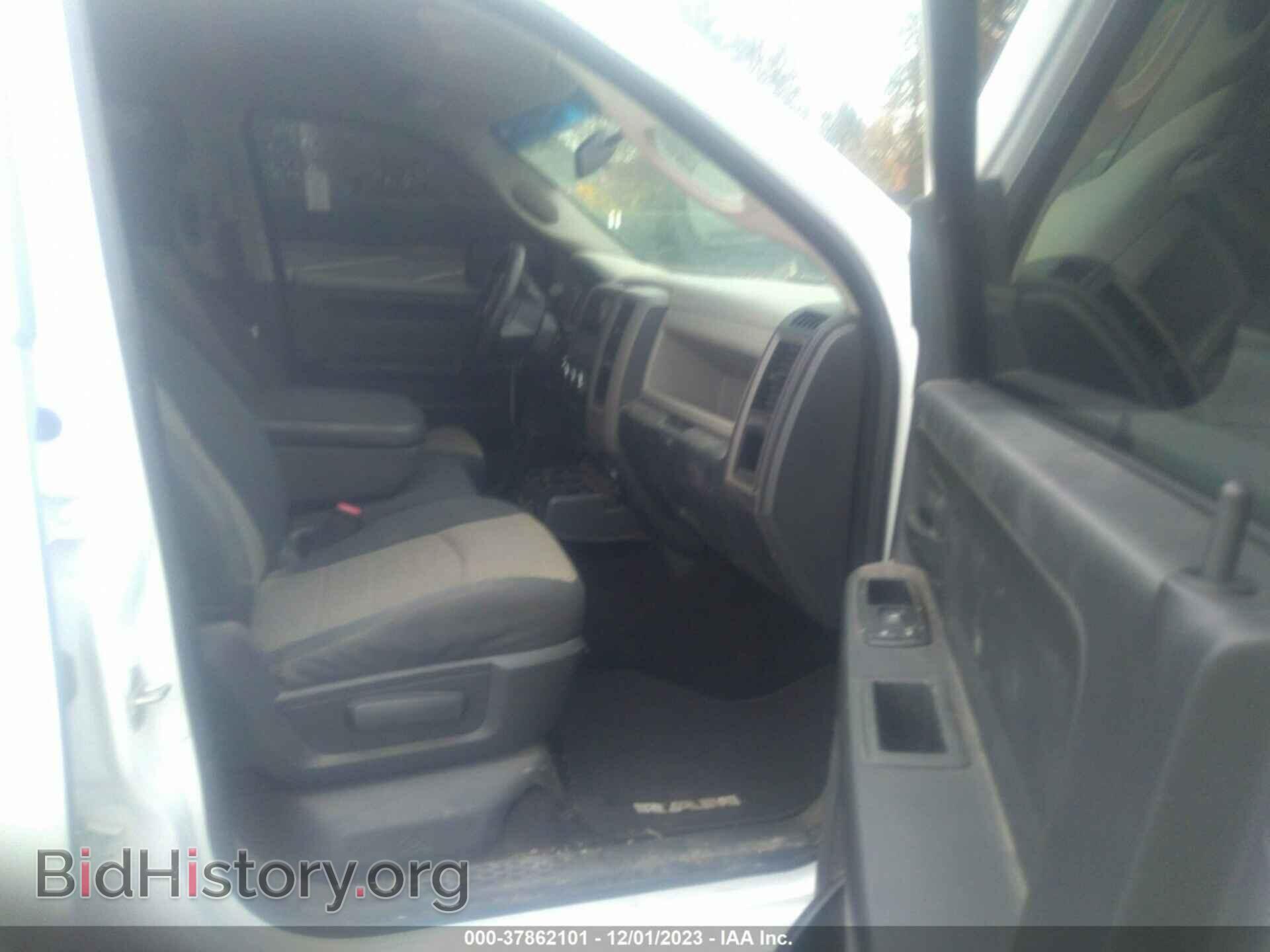 2012 RAM 1500 - VIN: 1C6RD7KT7CS269902 - Photo 13