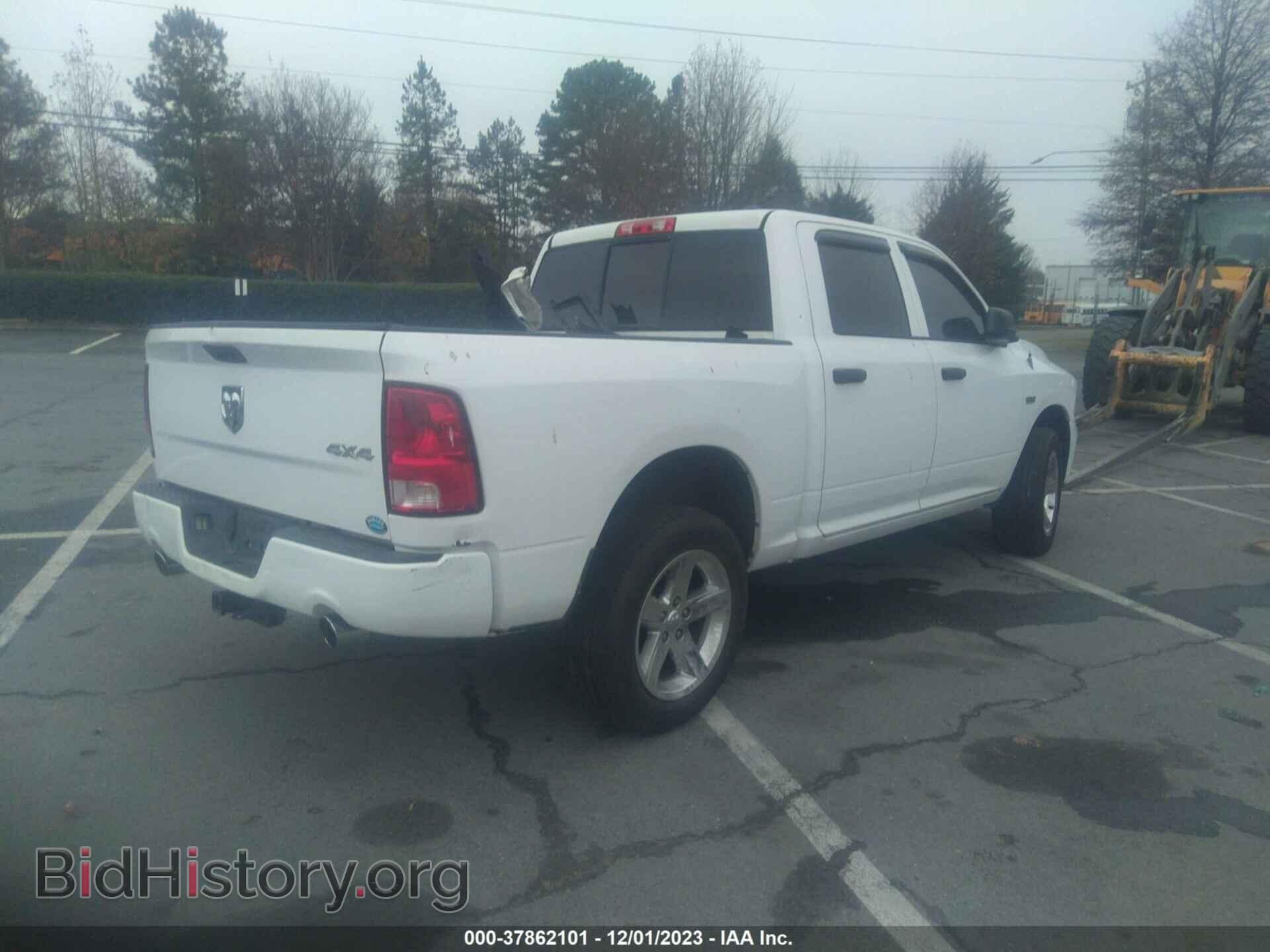 2012 RAM 1500 - VIN: 1C6RD7KT7CS269902 - Photo 4