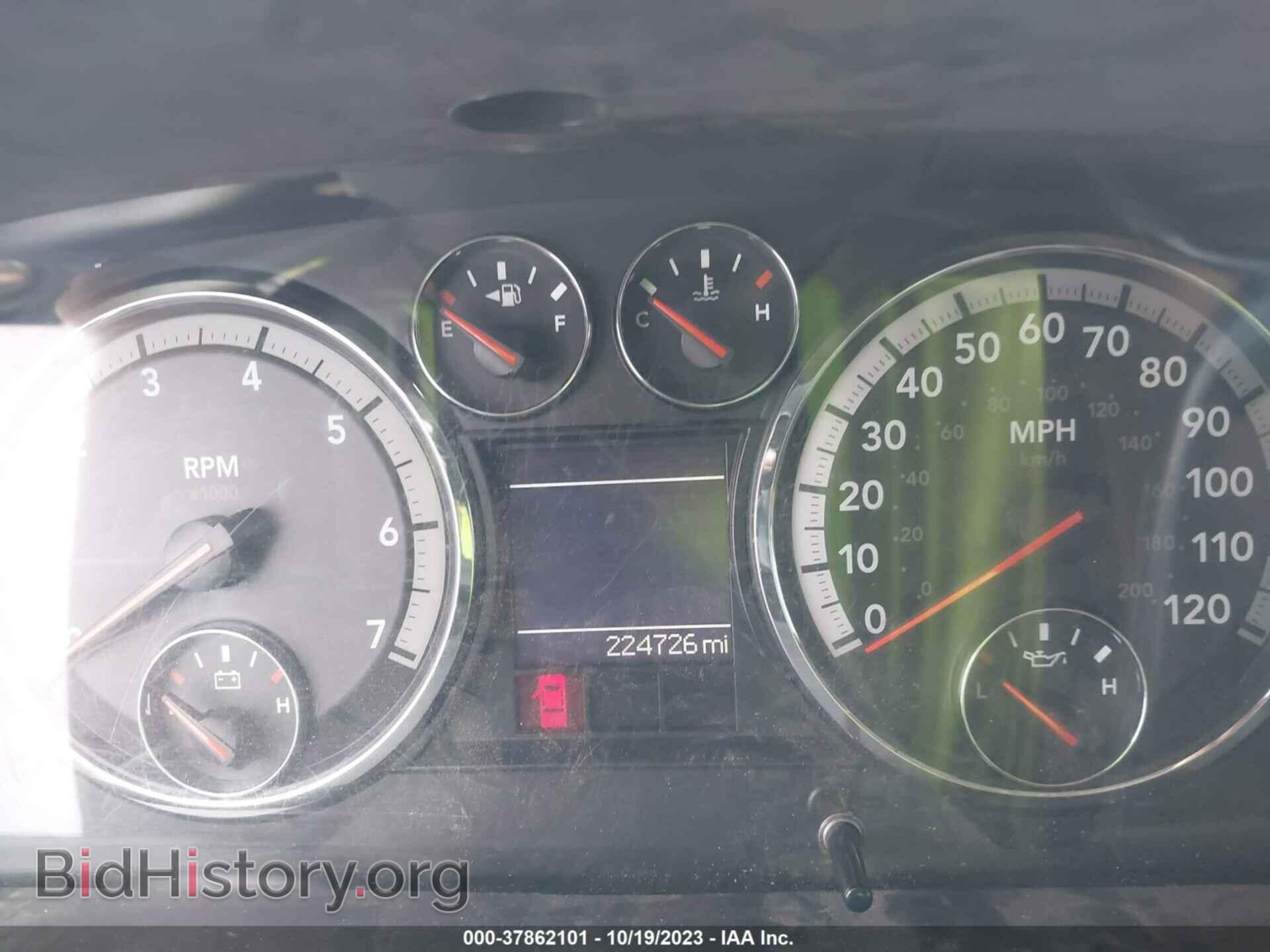 2012 RAM 1500 - VIN: 1C6RD7KT7CS269902 - Photo 7