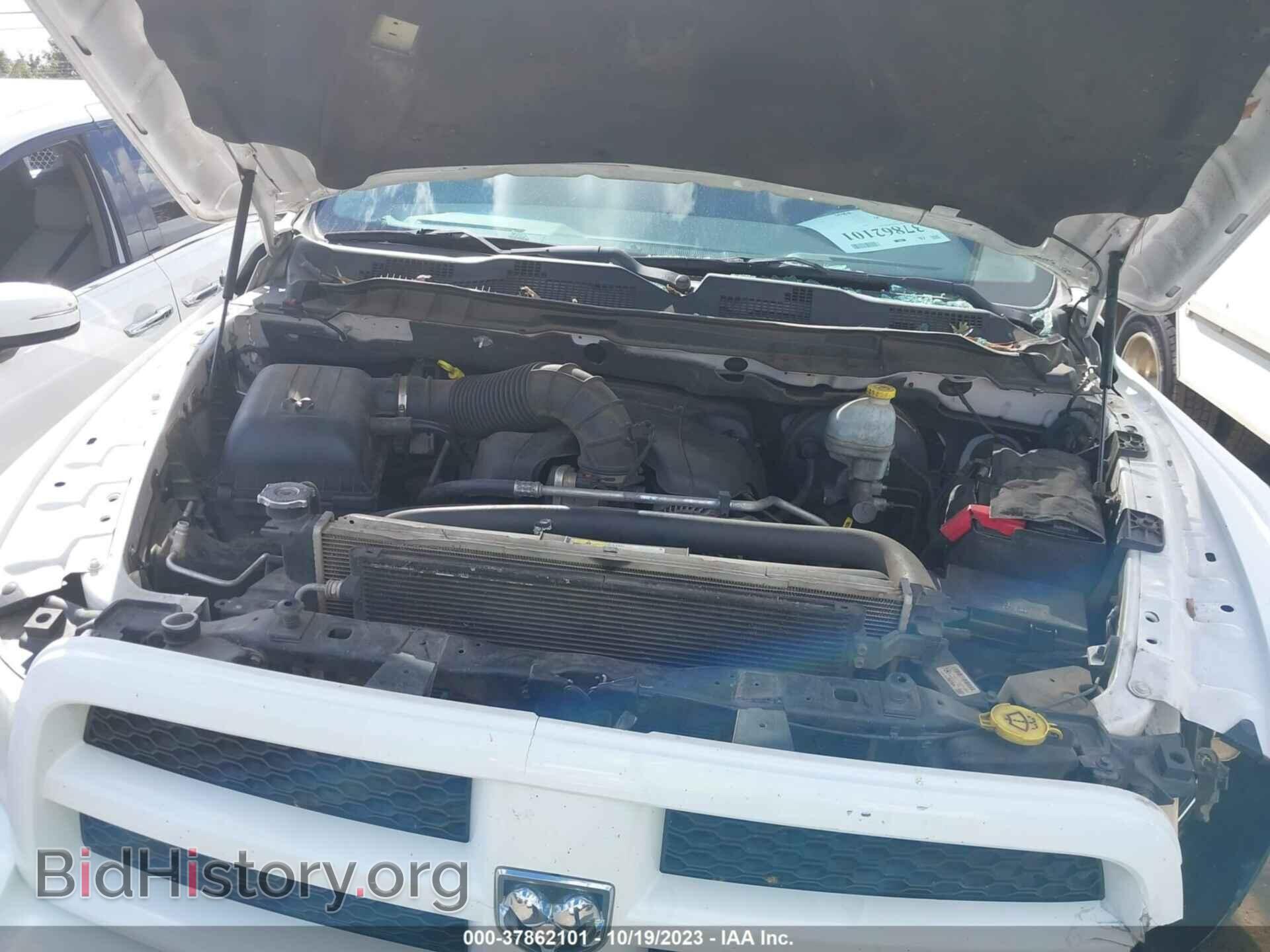 2012 RAM 1500 - VIN: 1C6RD7KT7CS269902 - Photo 10